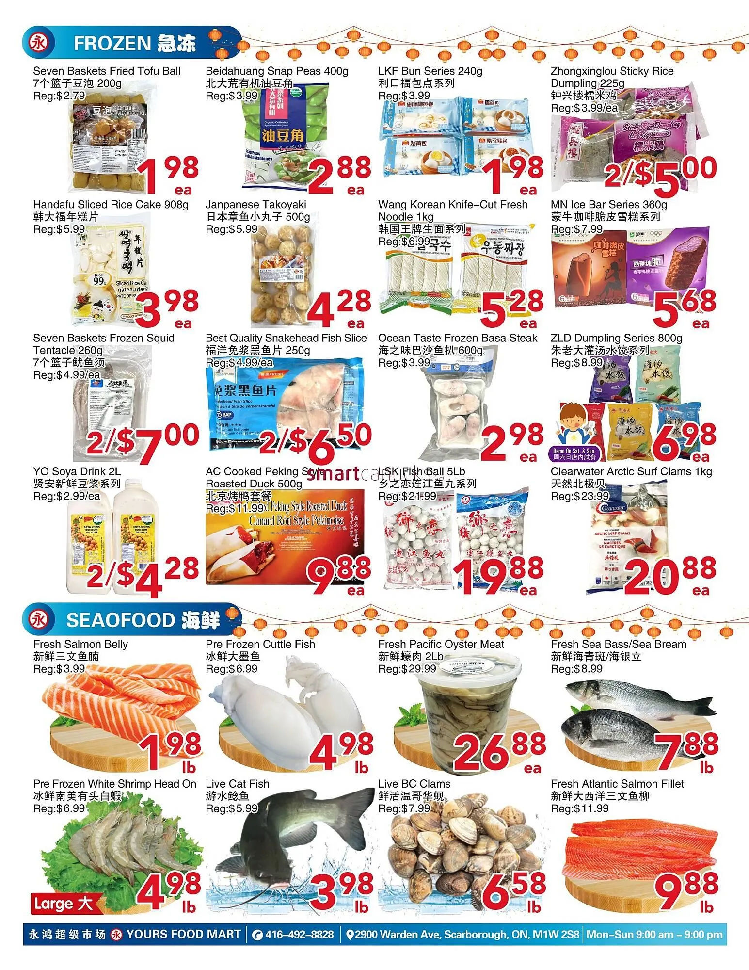 Yours Food Mart flyer from January 9 to January 15 2026 - flyer page 3