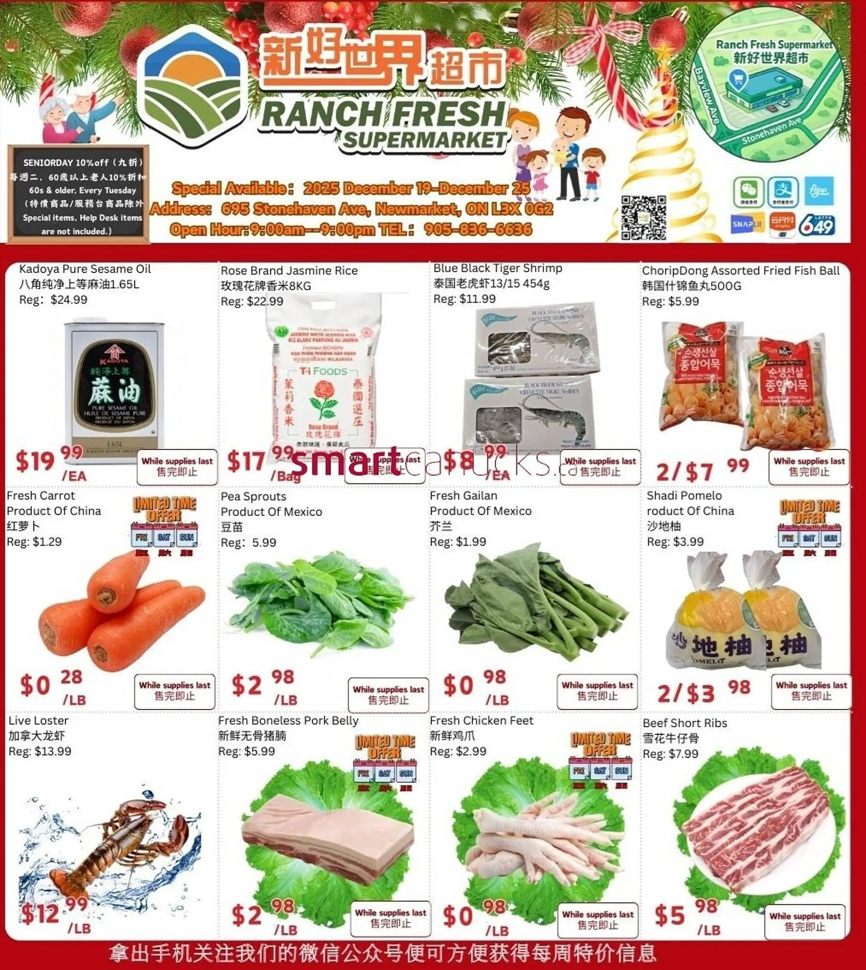 Ranch Fresh Supermarket flyer from December 19 to December 25 2025 - flyer page 1