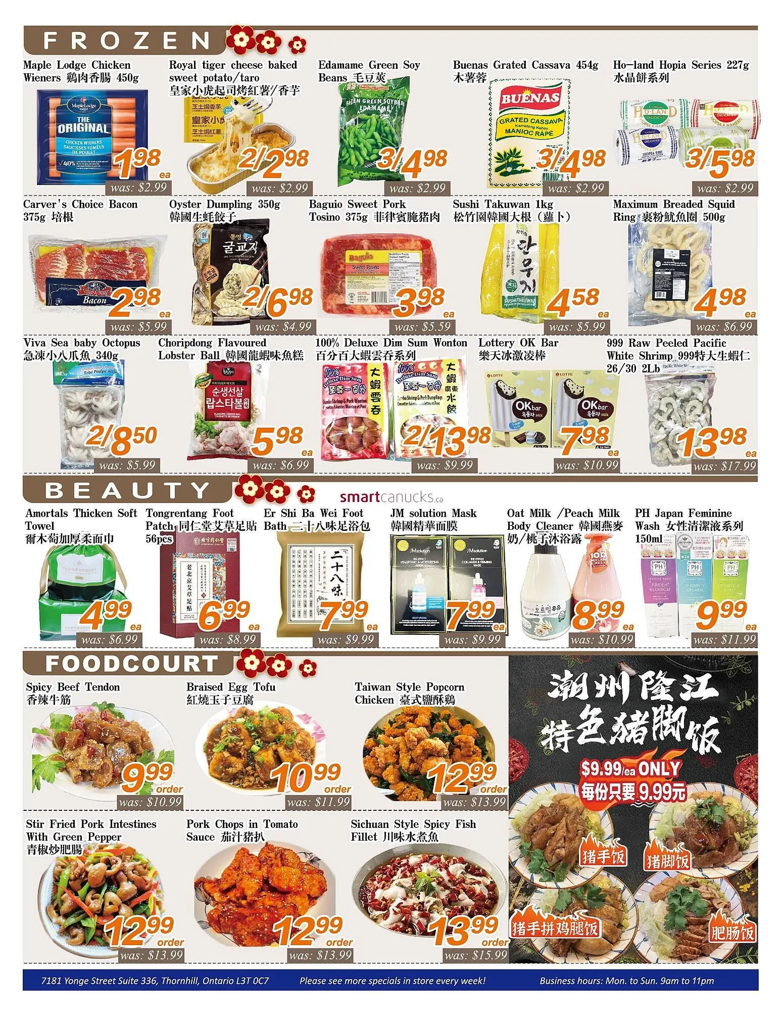 Seasons Foodmart flyer from February 6 to February 12 2026 - flyer page 2