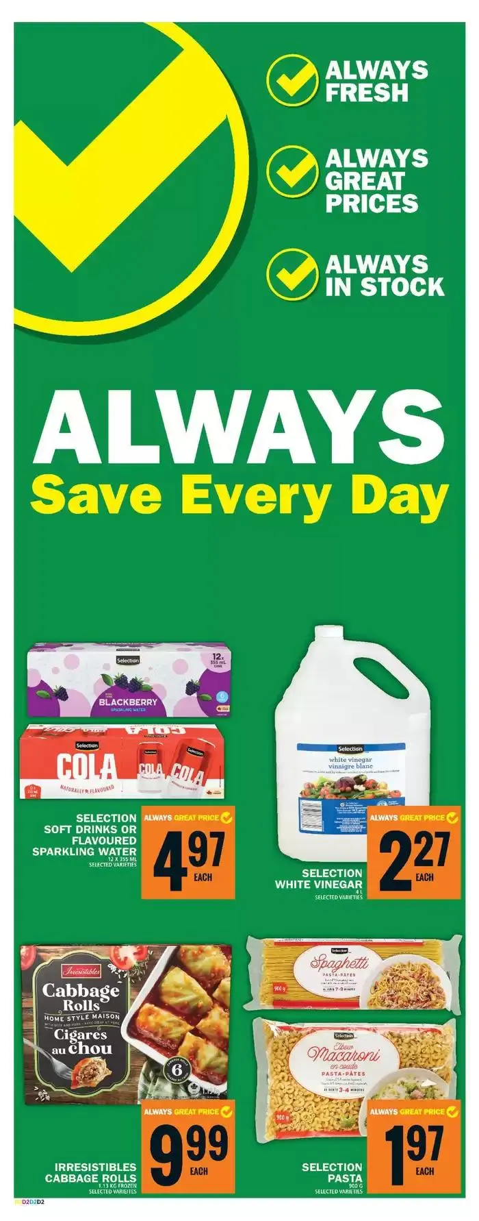 Exclusive deals and bargains from December 19 to December 25 2024 - flyer page 11