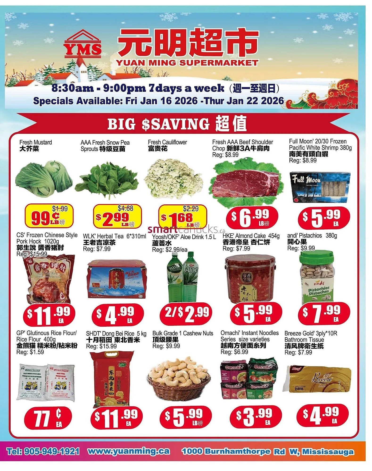 Yuan Ming Supermarket flyer from January 16 to January 22 2026 - flyer page 1