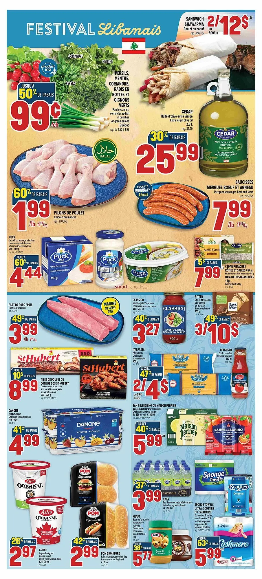 Marché Adonis flyer from June 26 to July 2 2025 - flyer page 2