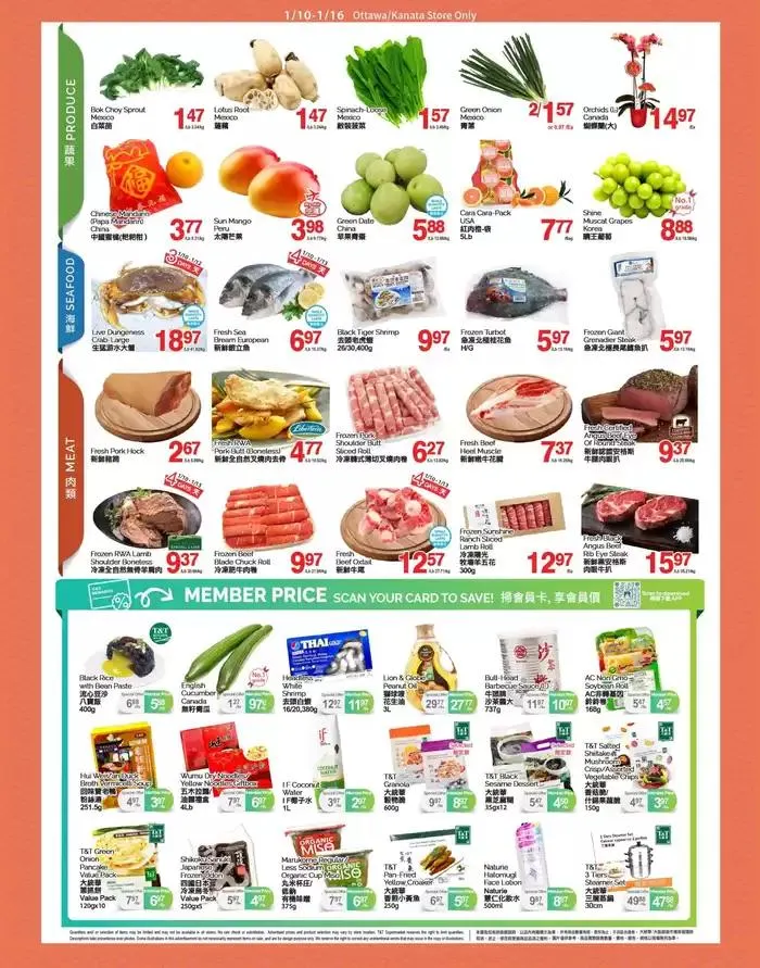 Great offer for bargain hunters from January 10 to January 16 2025 - flyer page 2