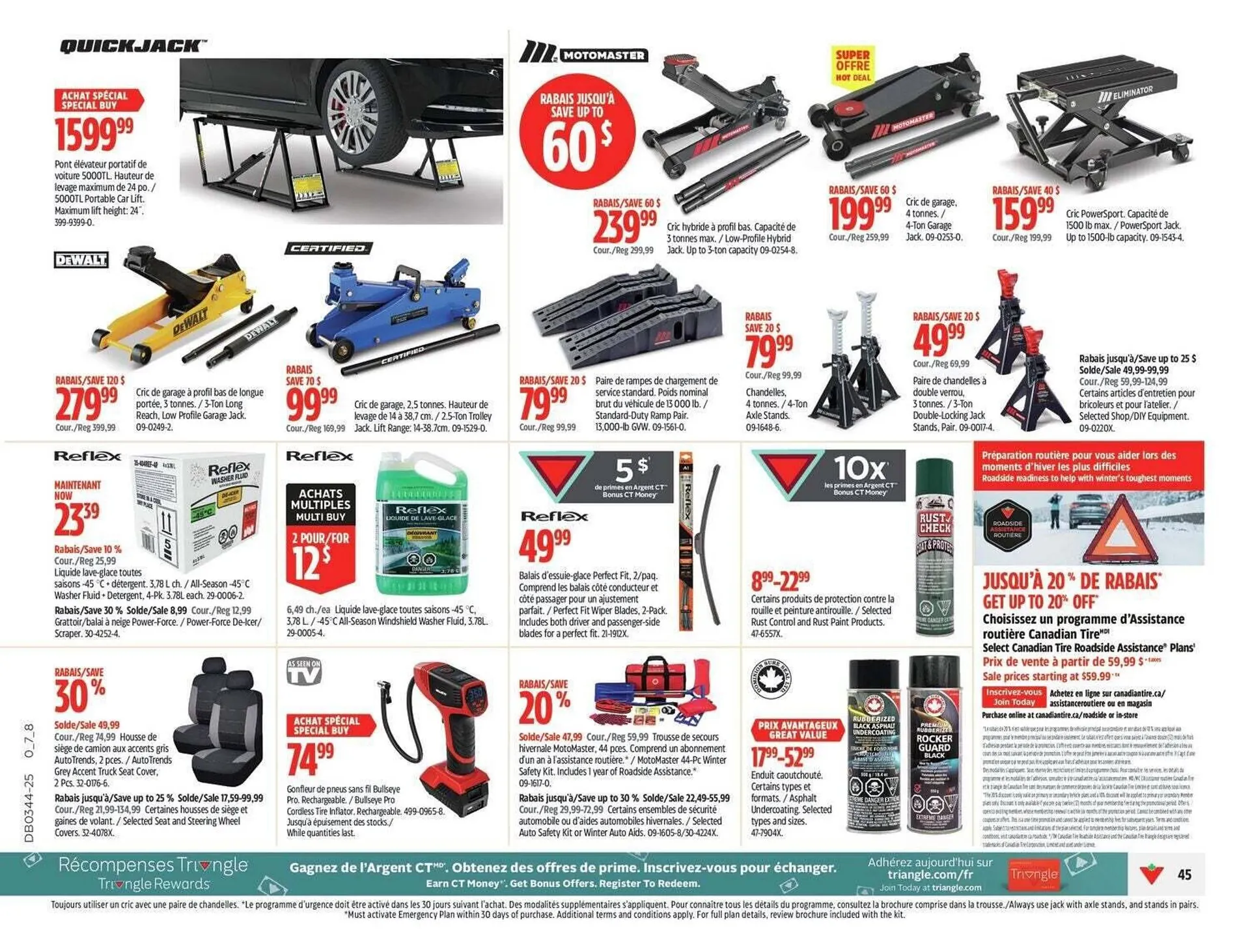 Canadian Tire flyer from October 23 to October 30 2025 - flyer page 54