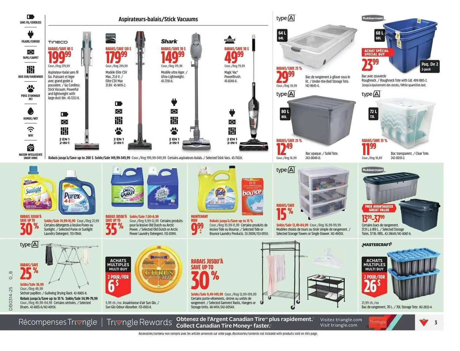 Canadian Tire flyer from March 27 to April 3 2025 - flyer page 4