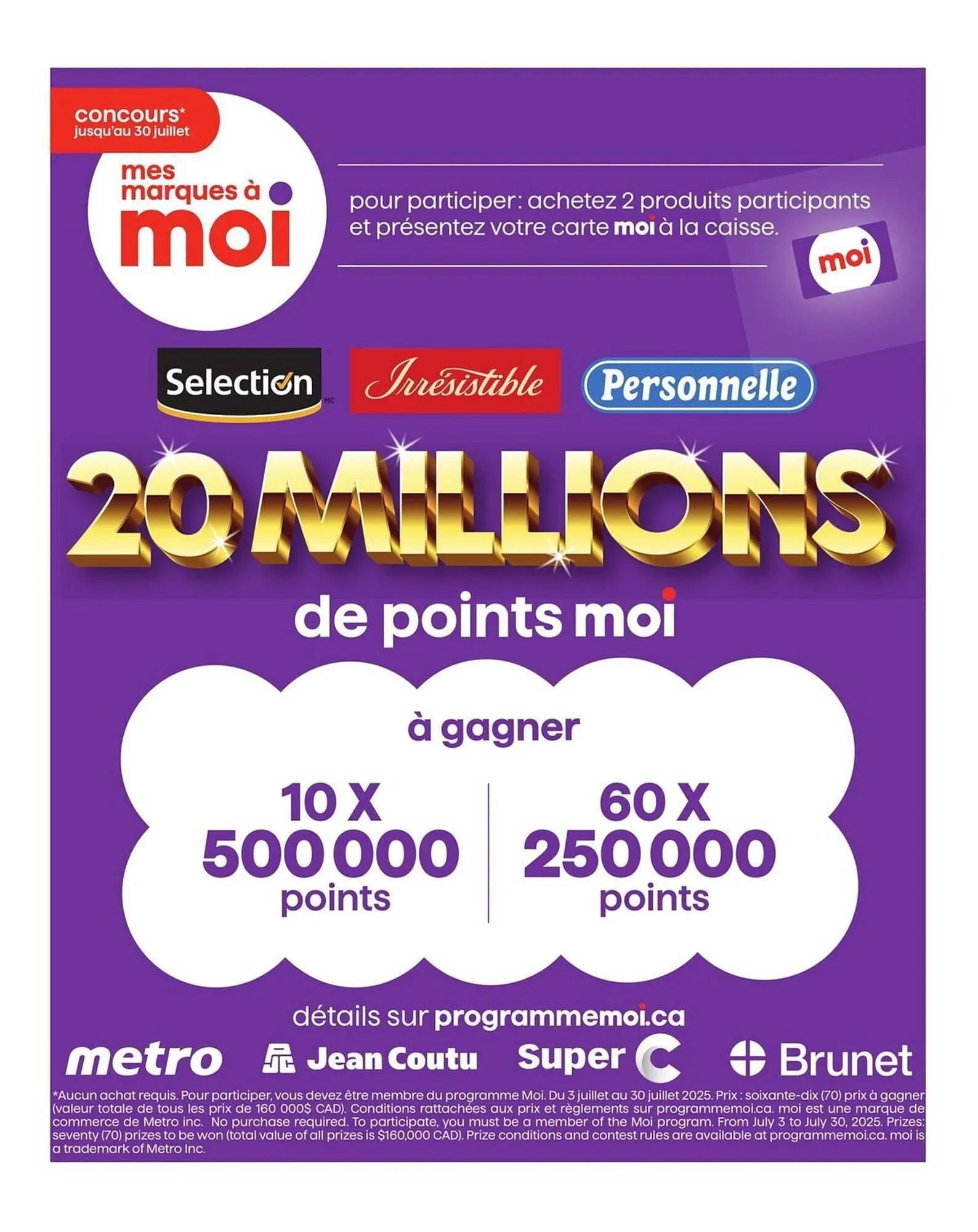 Metro flyer from July 3 to July 9 2025 - flyer page 23