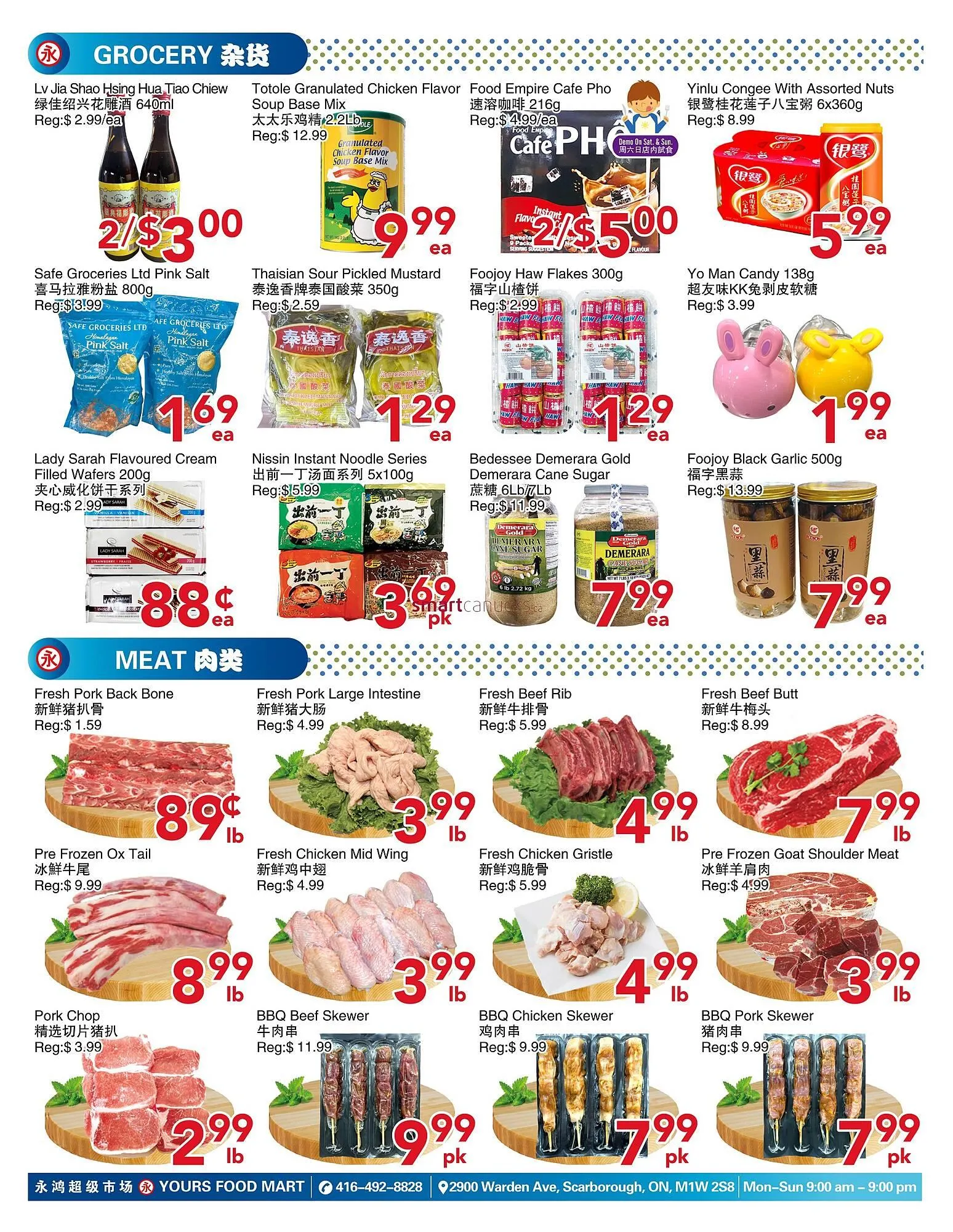 Yours Food Mart flyer from August 15 to August 21 2025 - flyer page 4