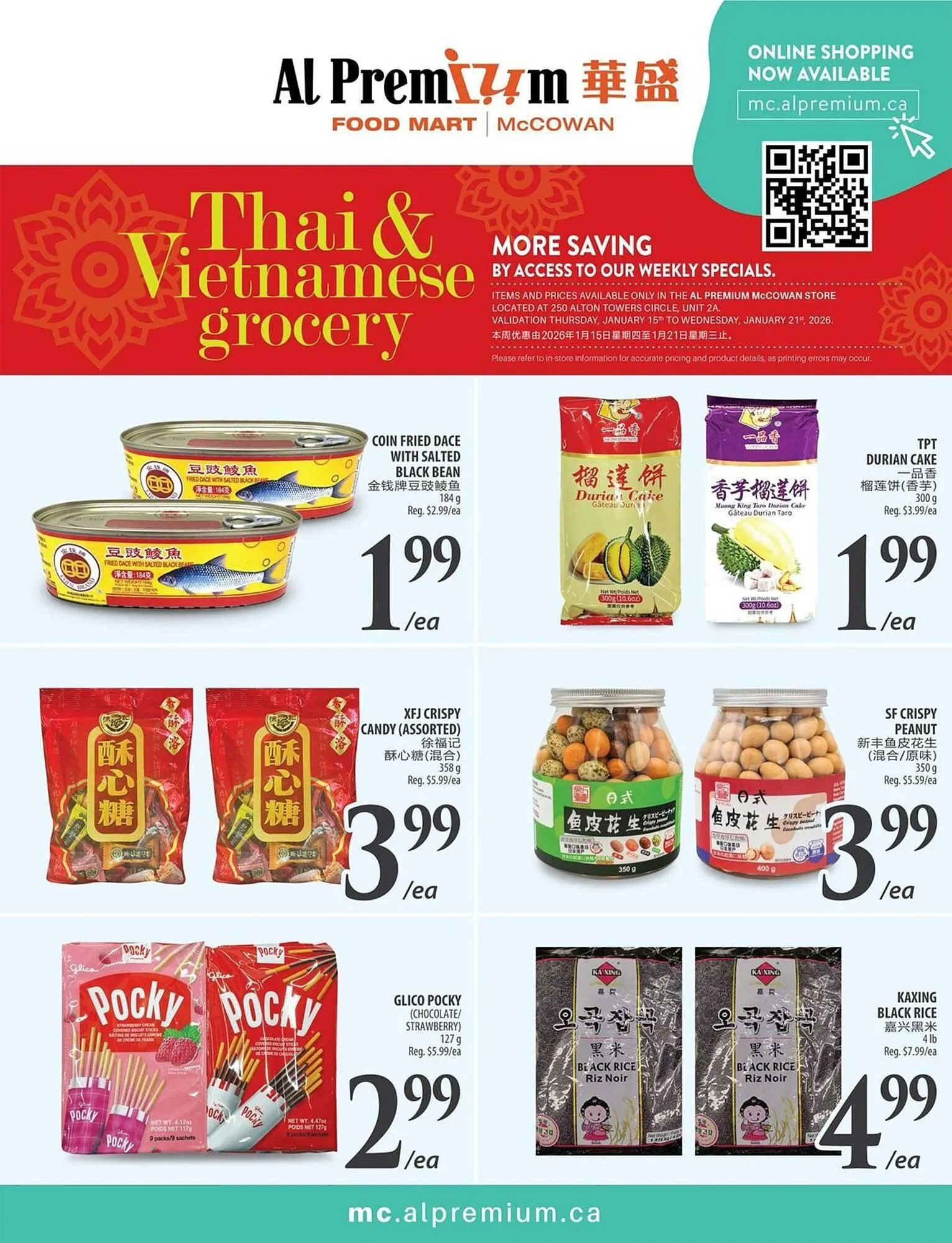 Al Premium Food Mart flyer from January 15 to January 21 2026 - flyer page 3