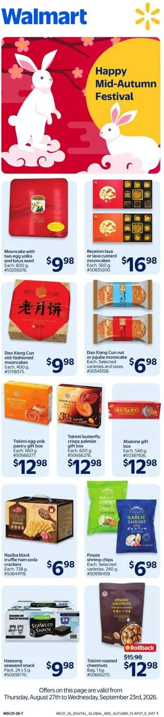 Walmart Flyer - 1