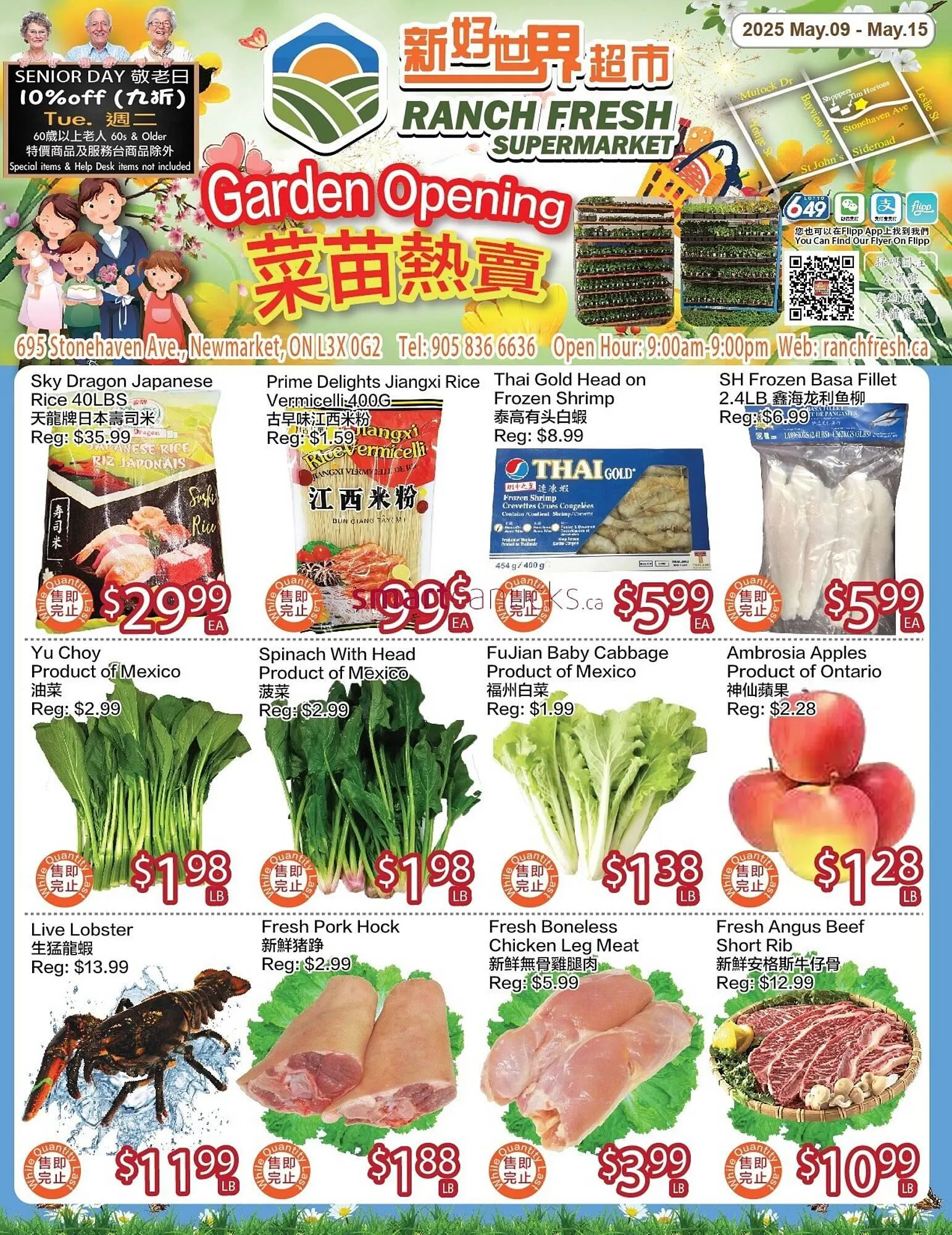 Ranch Fresh Supermarket flyer - 1