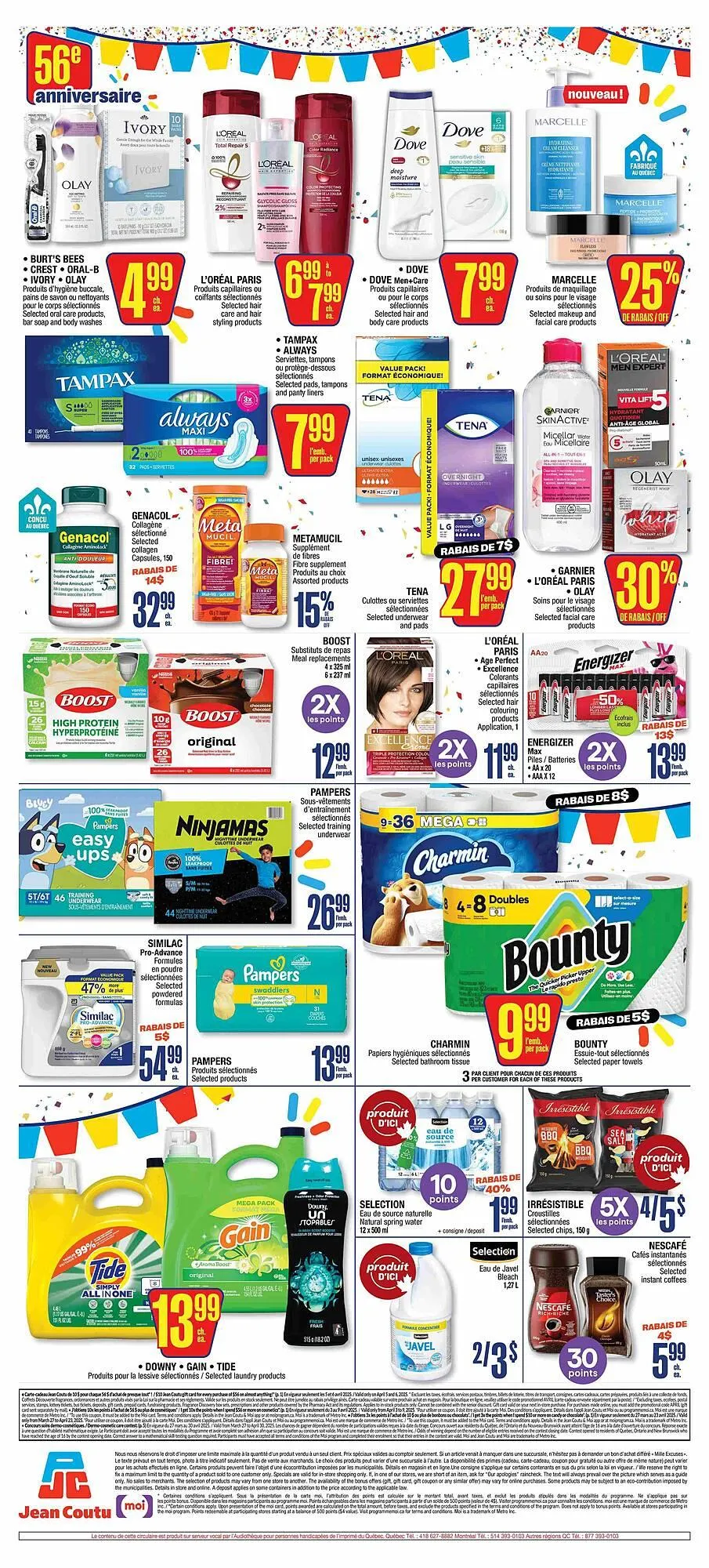 Jean Coutu flyer from April 3 to April 9 2025 - flyer page 2