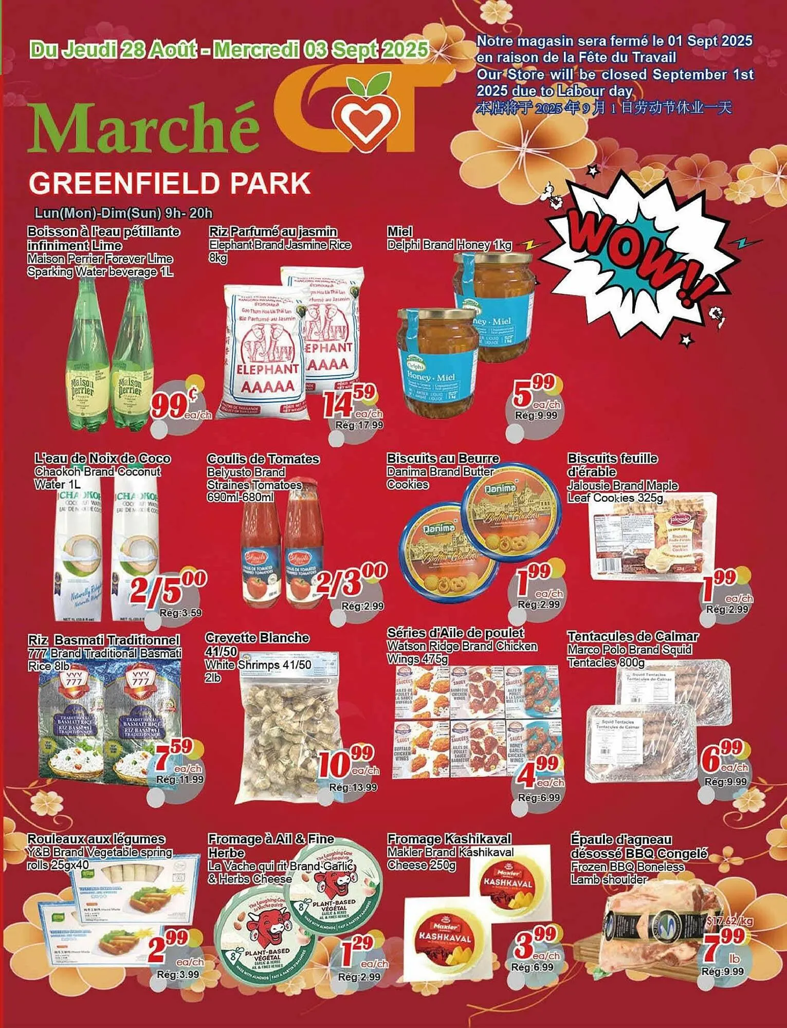 Marche C&T flyer - 1