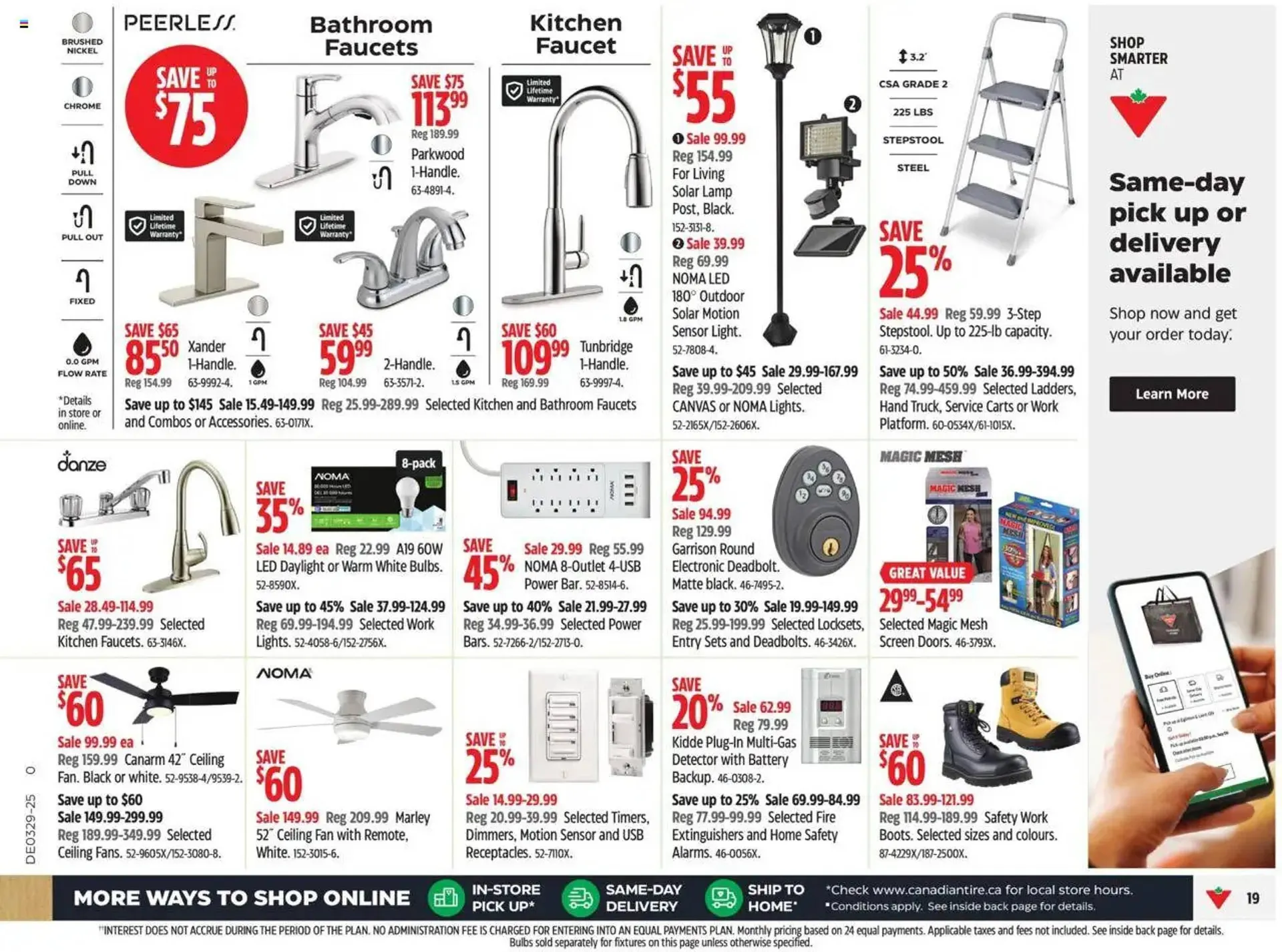 Canadian Tire flyer from July 11 to July 17 2025 - flyer page 26