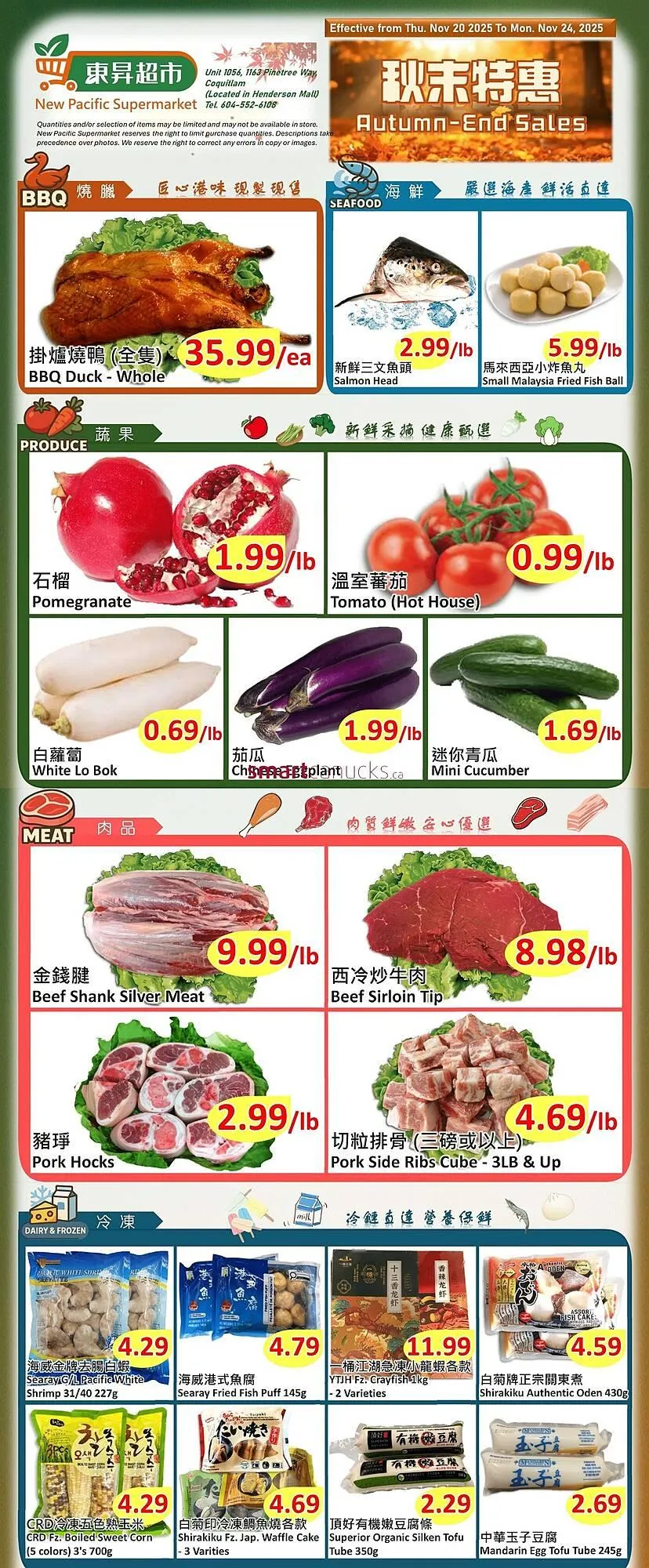 New Pacific Supermarket flyer from November 20 to November 27 2025 - flyer page 1