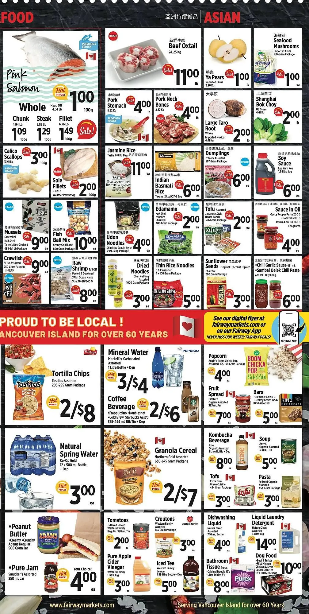Fairway Market Canada flyer from February 20 to February 26 2026 - flyer page 3
