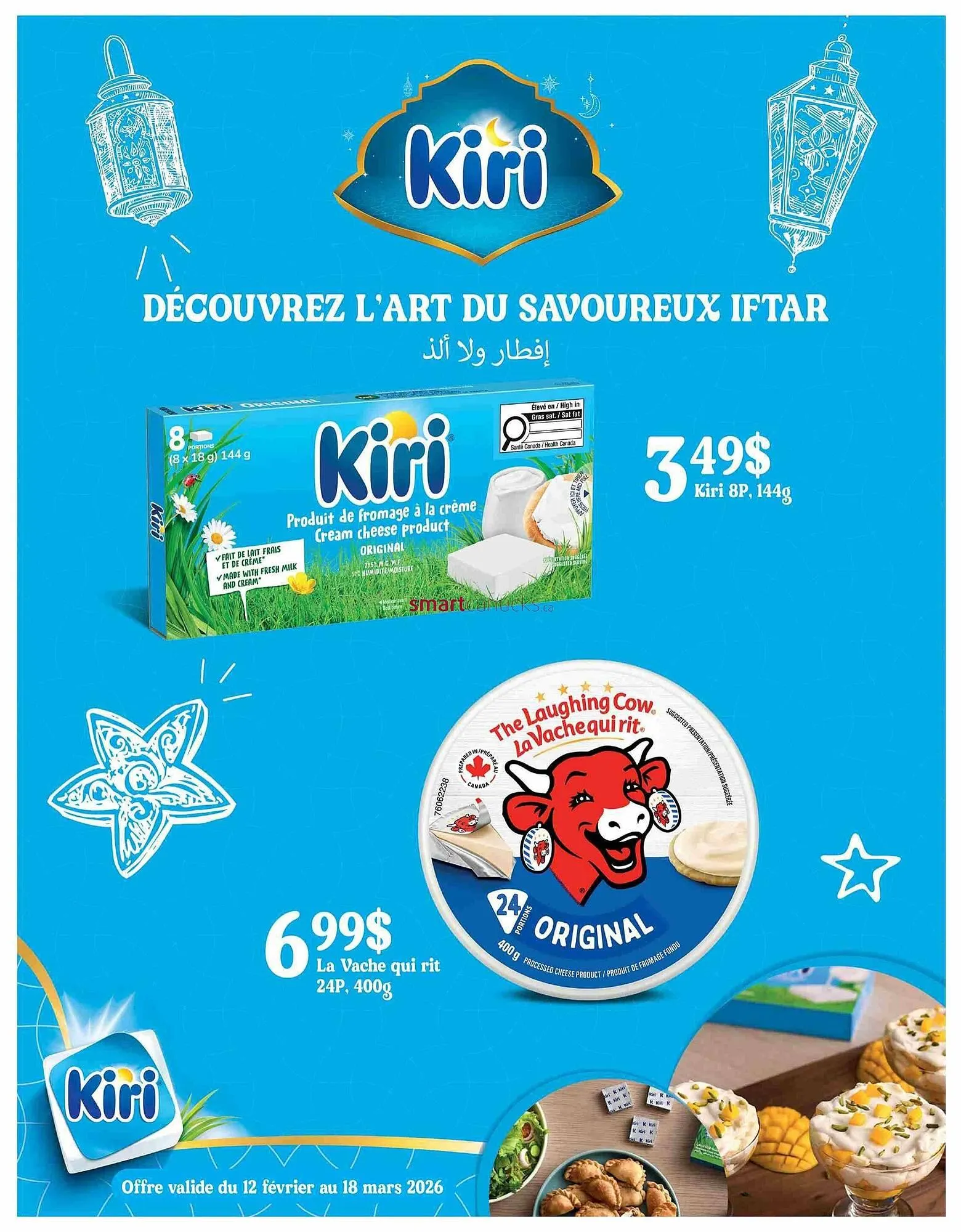 Marché Adonis flyer from February 10 to February 16 2026 - flyer page 11