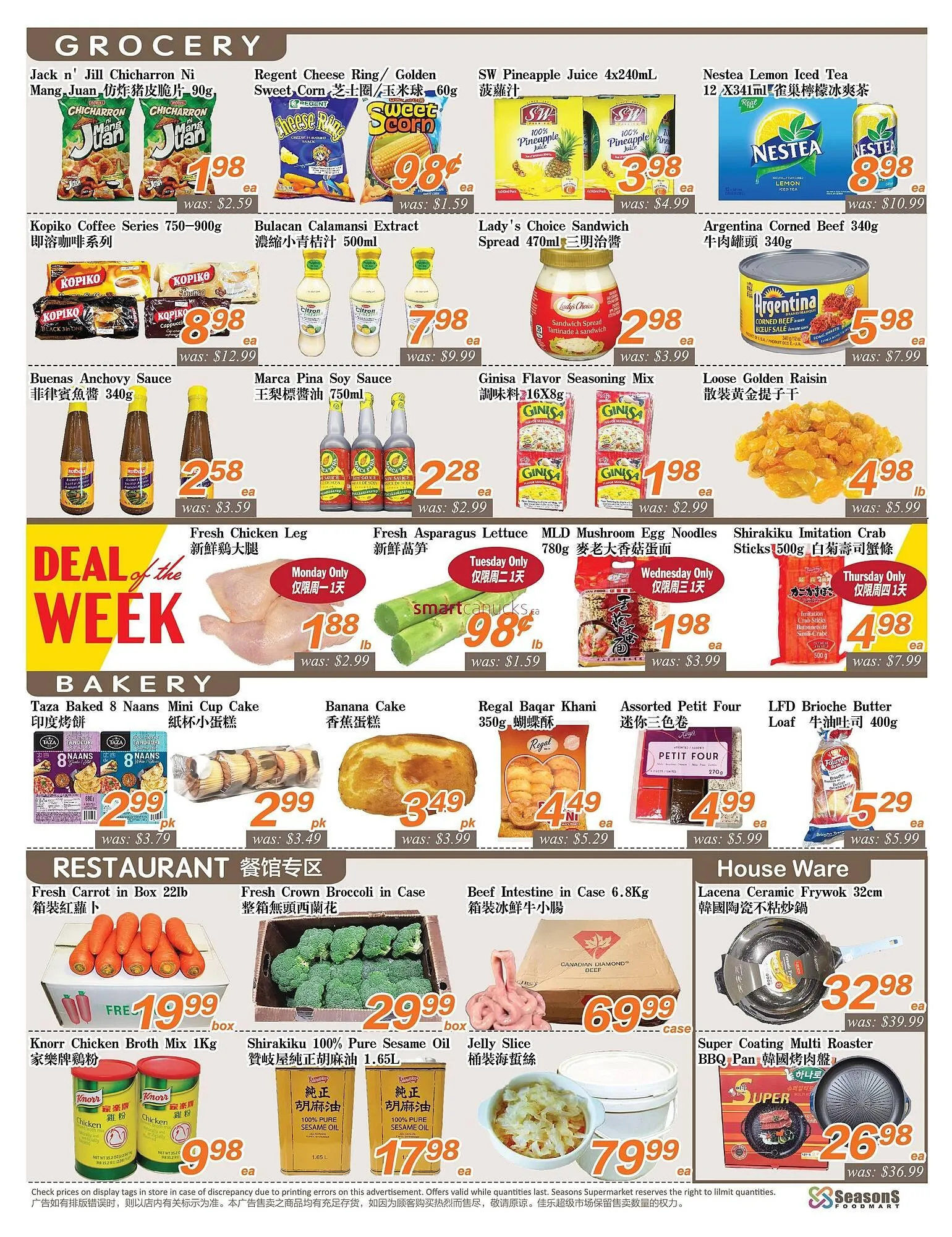 Seasons Foodmart flyer from March 6 to March 12 2026 - flyer page 4