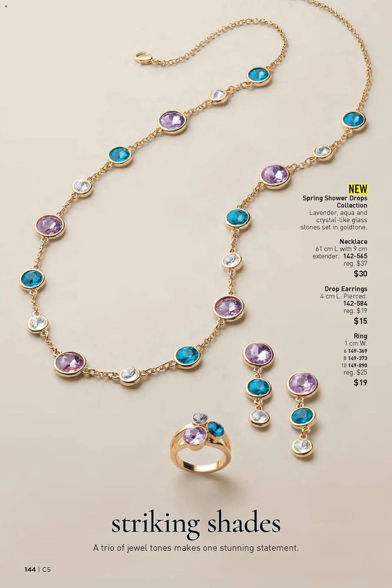 AVON flyer from February 26 to March 12 2026 - flyer page 144