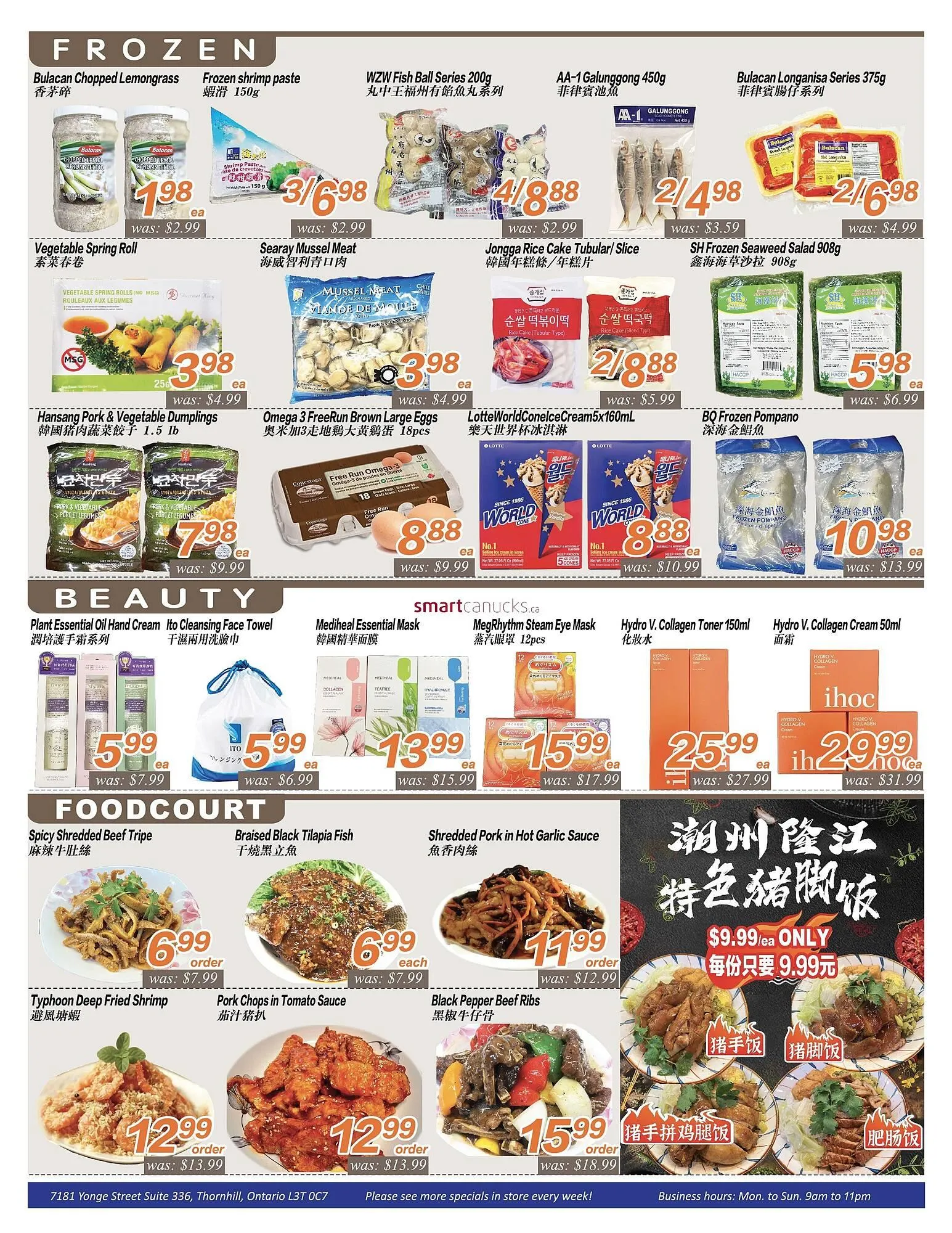 Seasons Foodmart flyer from December 5 to December 11 2025 - flyer page 2