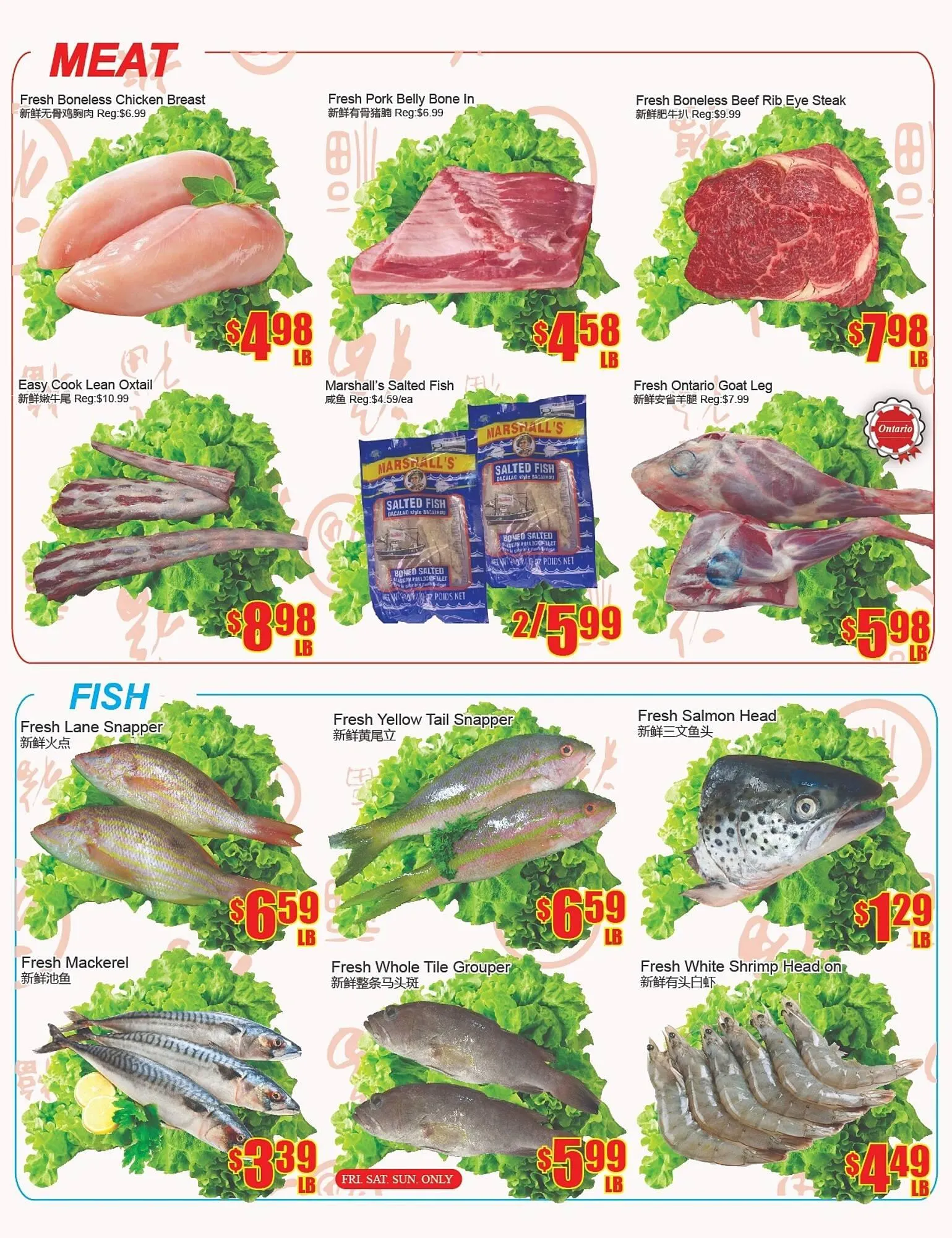 Fu Yao Supermarket flyer from October 24 to October 30 2025 - flyer page 3