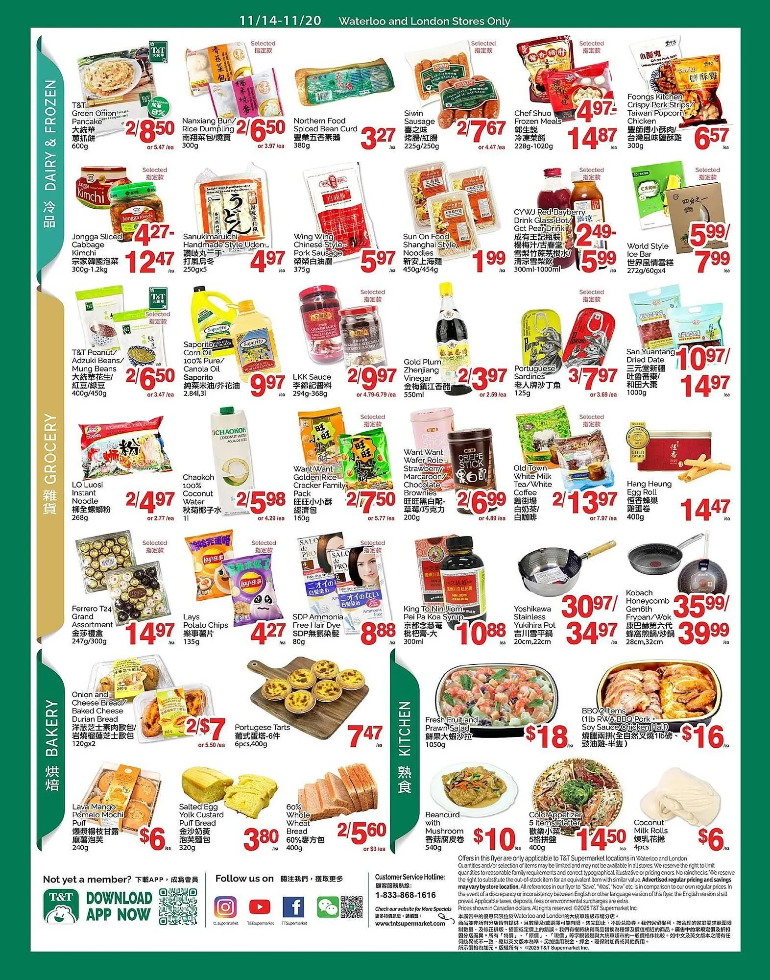 T&T Supermarket flyer from November 13 to December 10 2025 - flyer page 3
