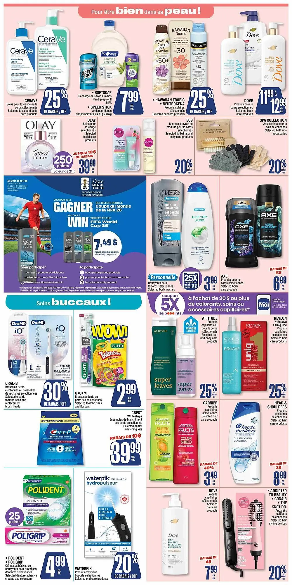 Jean Coutu flyer from March 5 to March 11 2026 - flyer page 4