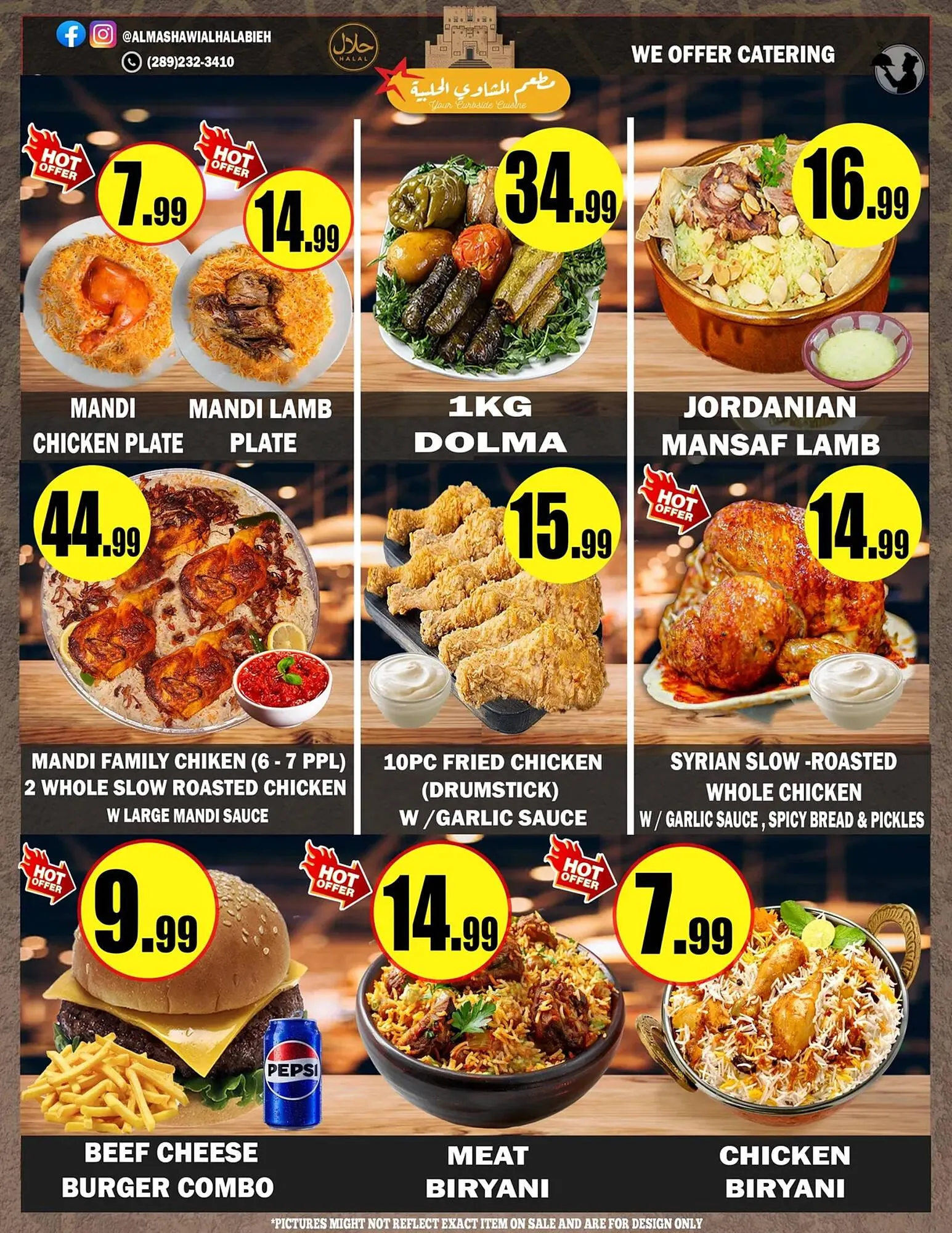 Alnejmah flyer from July 11 to July 17 2025 - flyer page 9