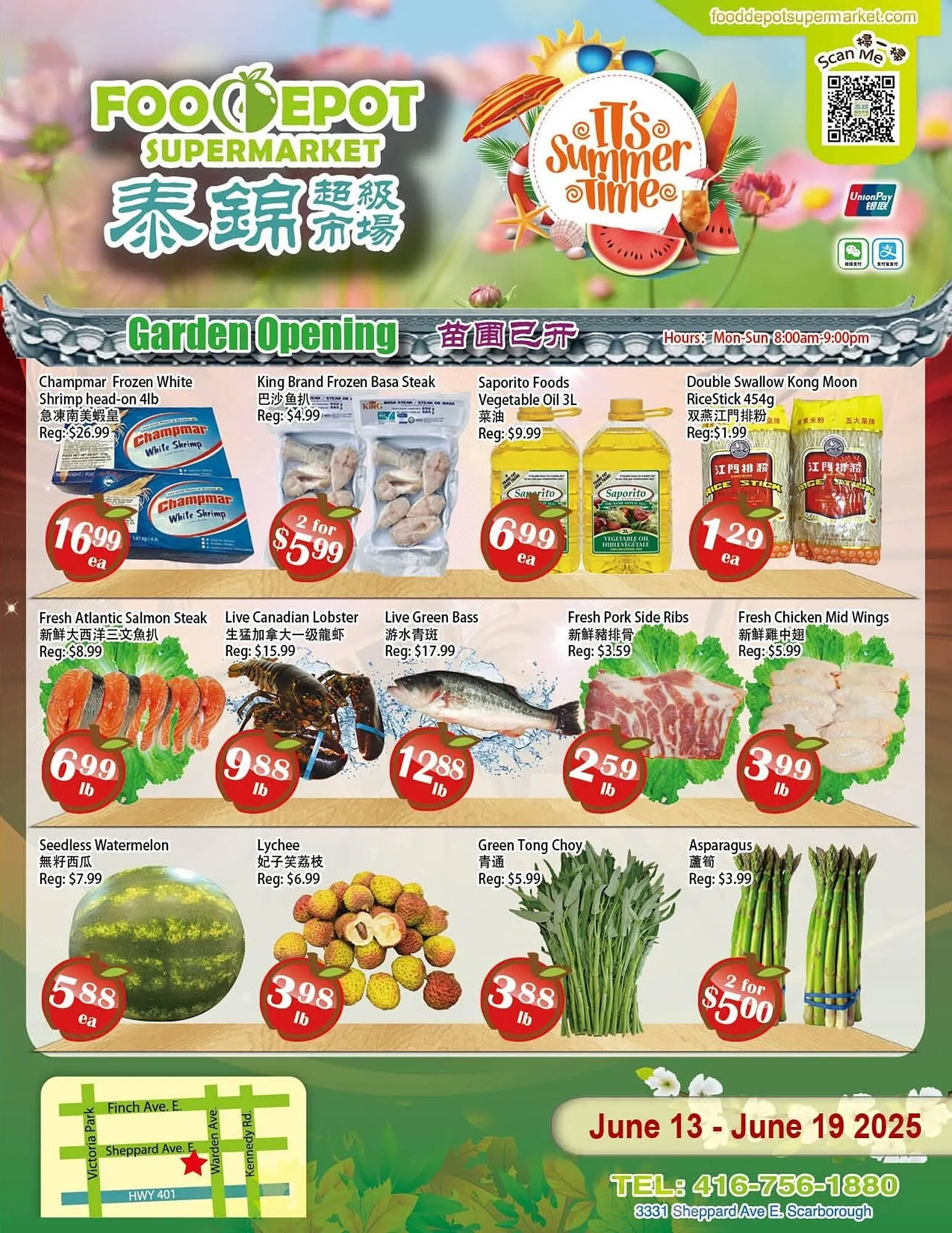 Food Depot Supermarket flyer - 1