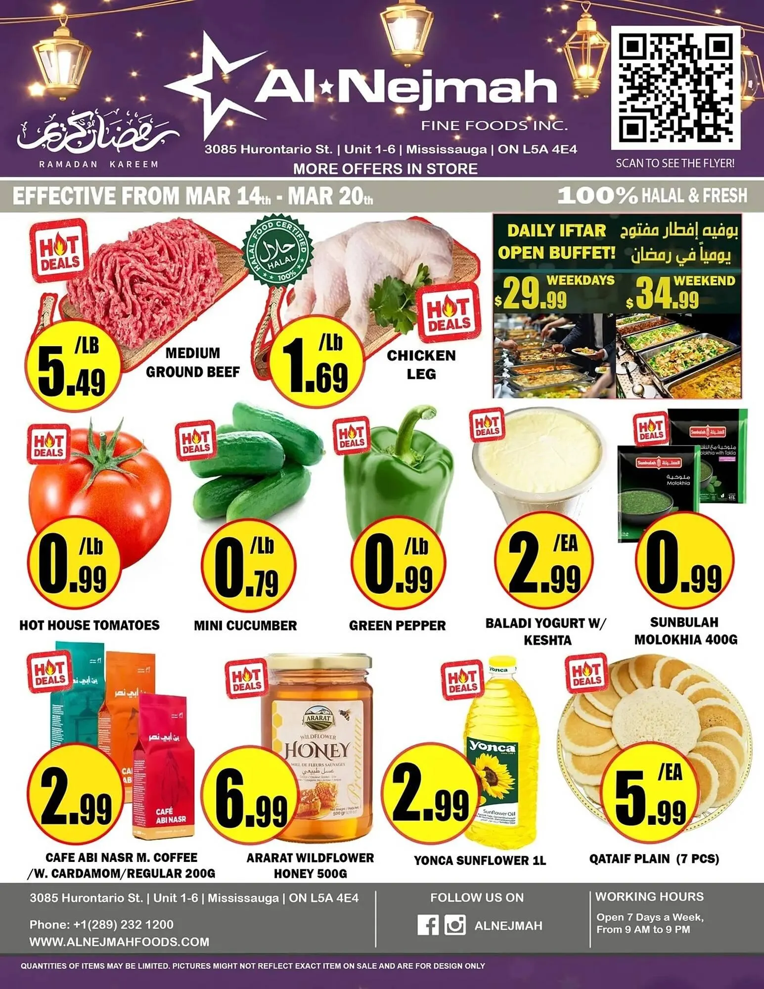 Alnejmah flyer from March 14 to March 20 2025 - flyer page 1