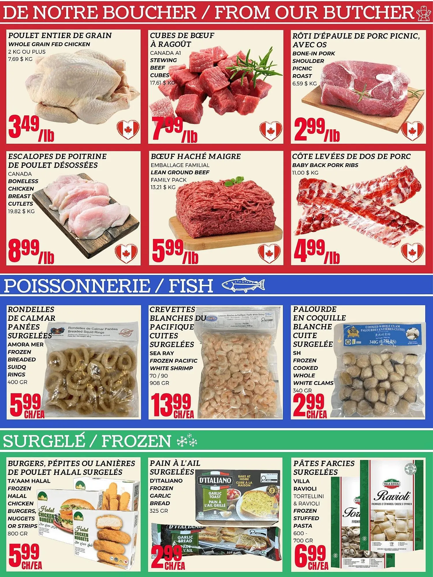 Euromarché flyer from March 19 to March 25 2026 - flyer page 2