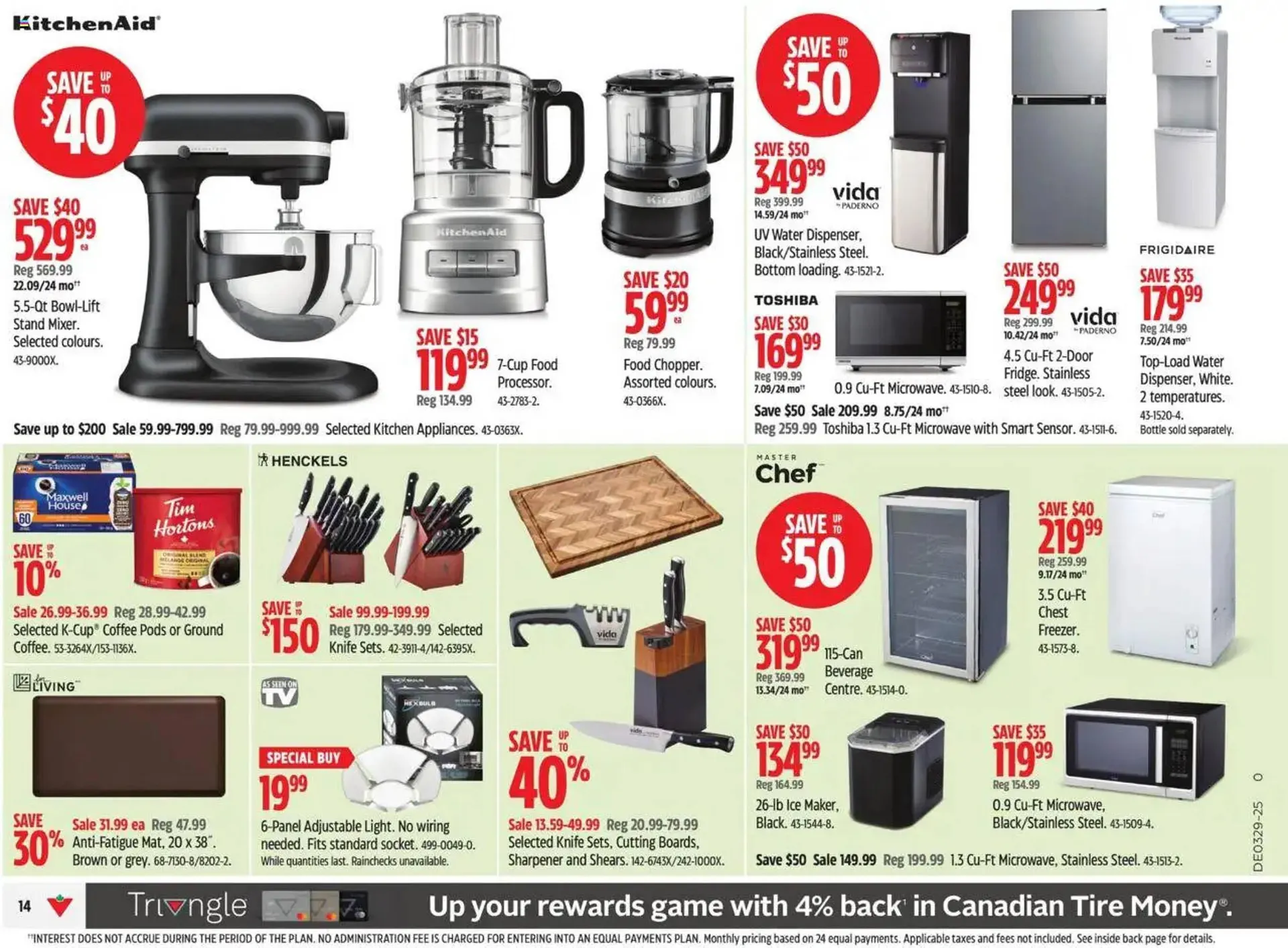 Canadian Tire flyer from July 11 to July 17 2025 - flyer page 18