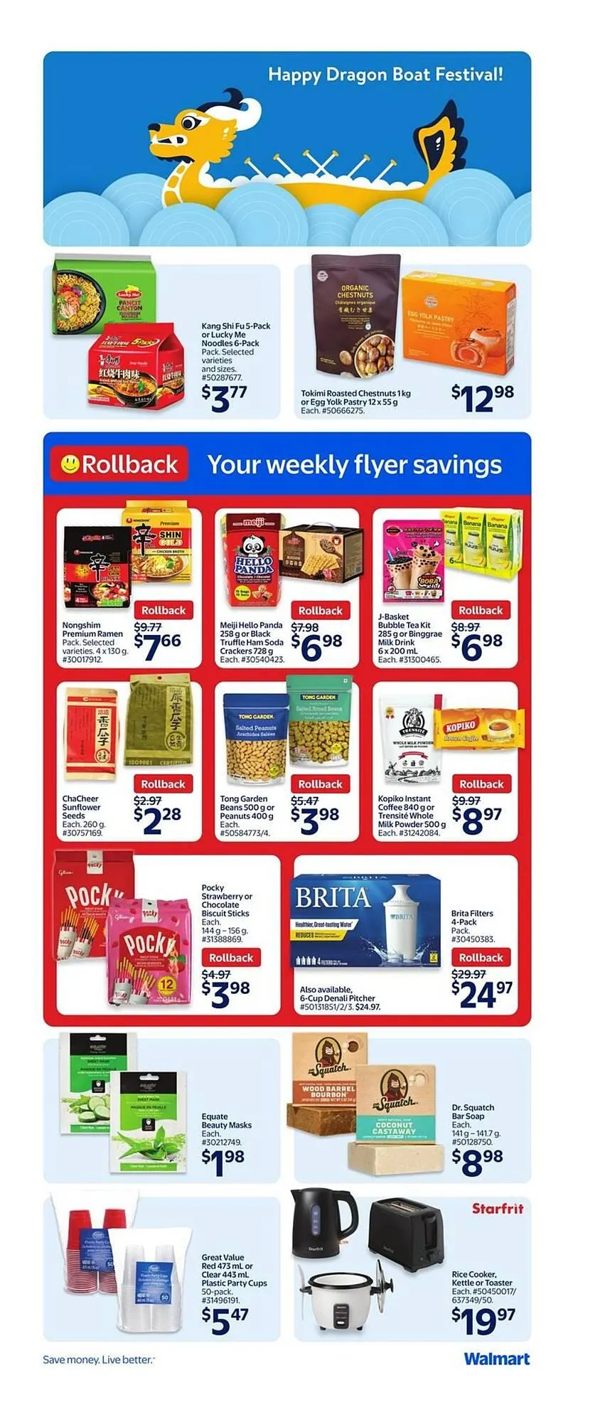 Walmart flyer from May 8 to May 14 2025 - flyer page 7