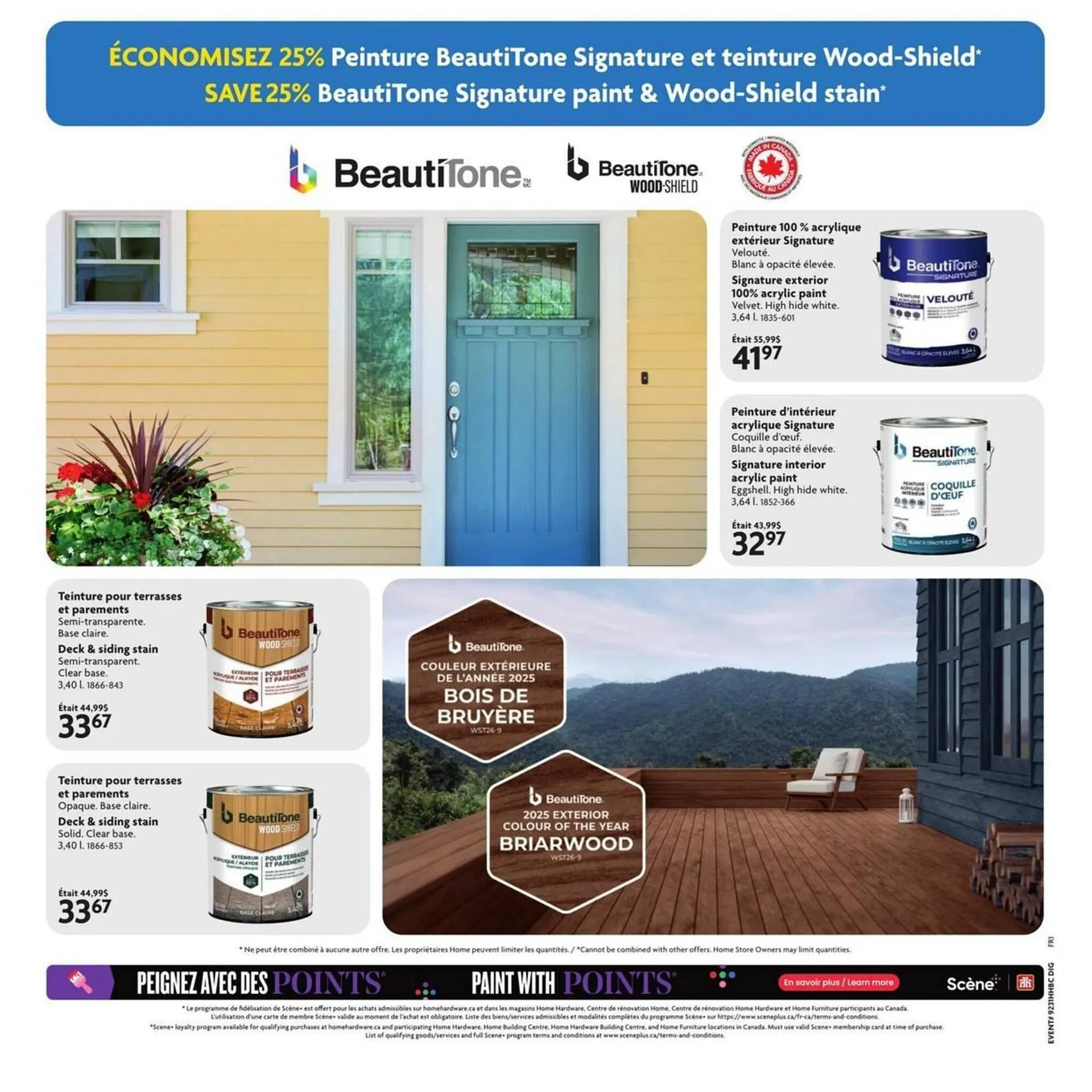 Home Hardware flyer from July 31 to August 13 2025 - flyer page 12