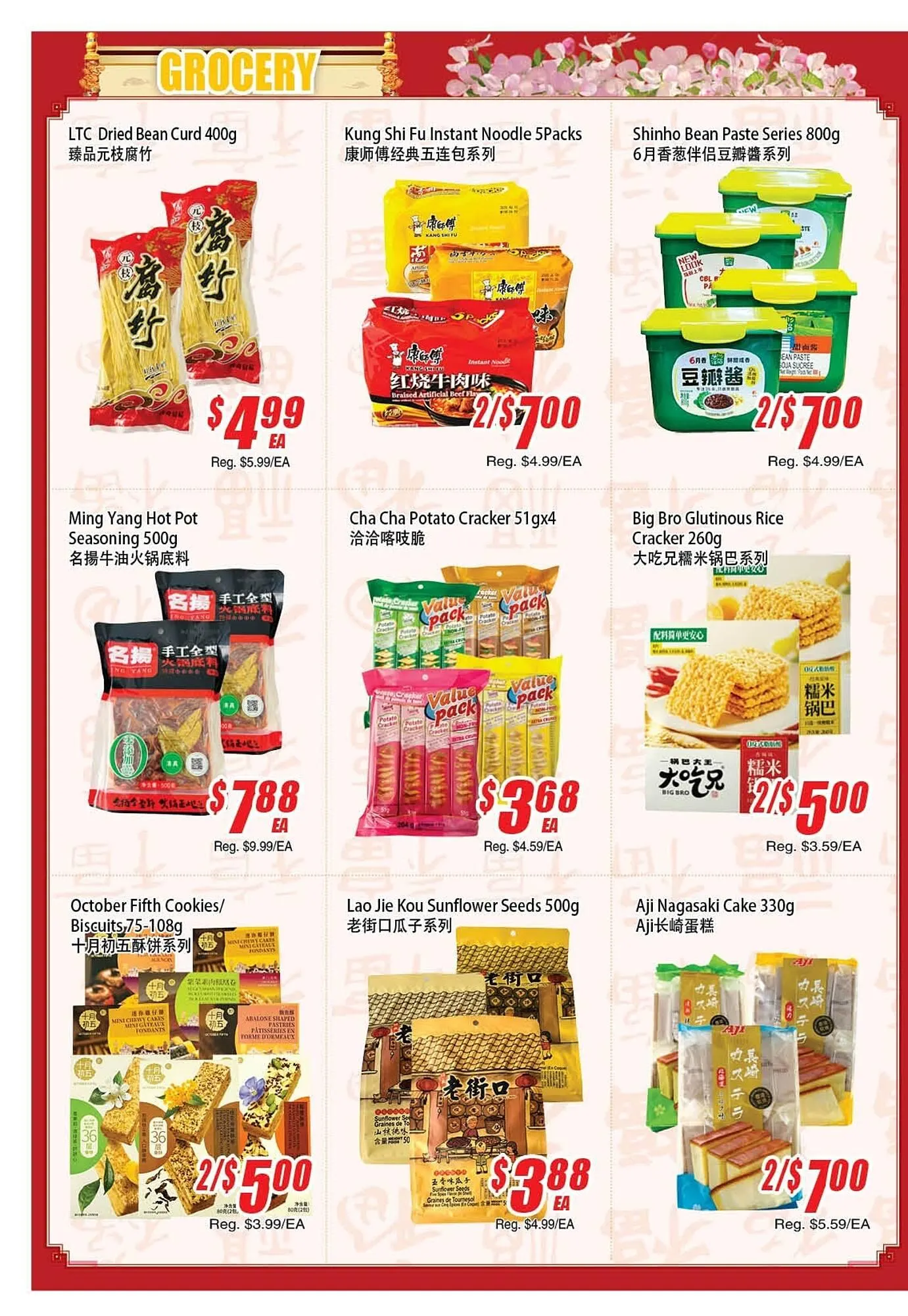 WinCo Food Mart flyer from March 13 to March 19 2025 - flyer page 3