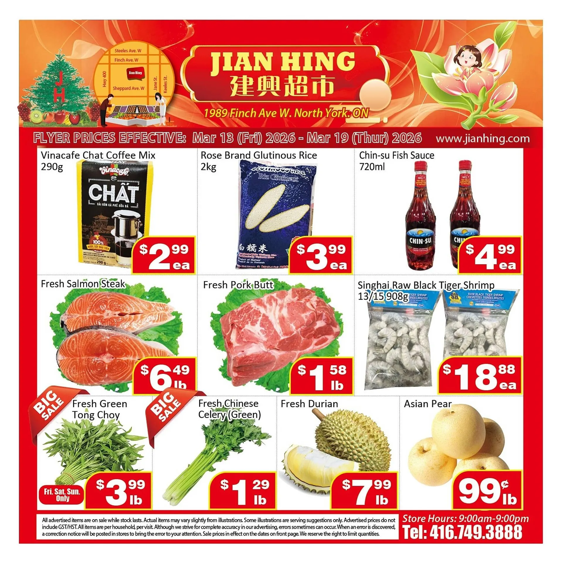 Jian Hing Supermarket flyer from March 13 to March 19 2026 - flyer page 1