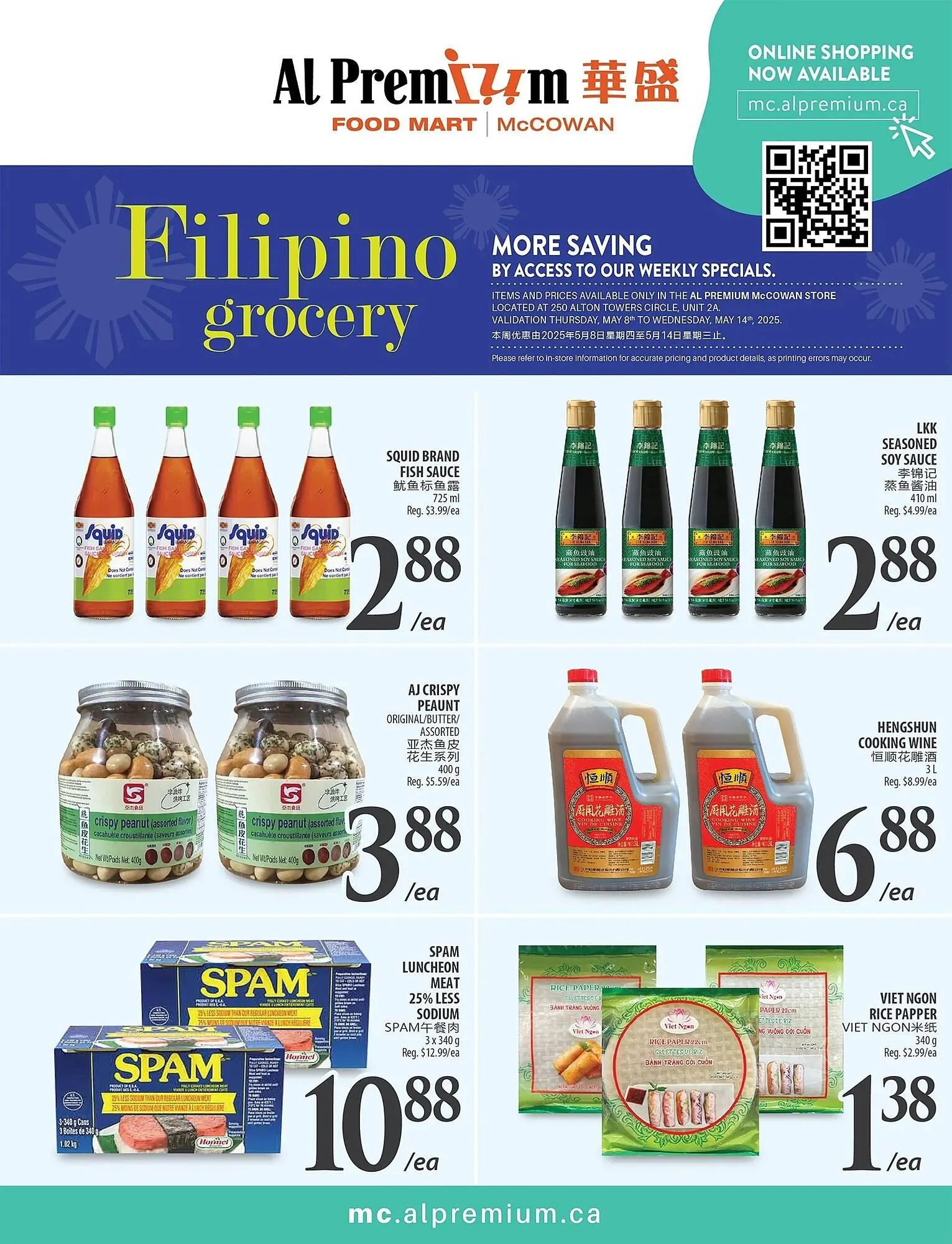 Al Premium Food Mart flyer from May 8 to May 14 2025 - flyer page 4
