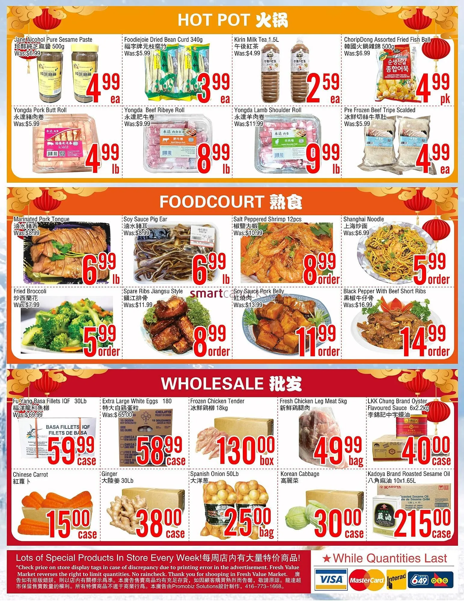 Fresh Value flyer from December 26 to January 1 2026 - flyer page 4