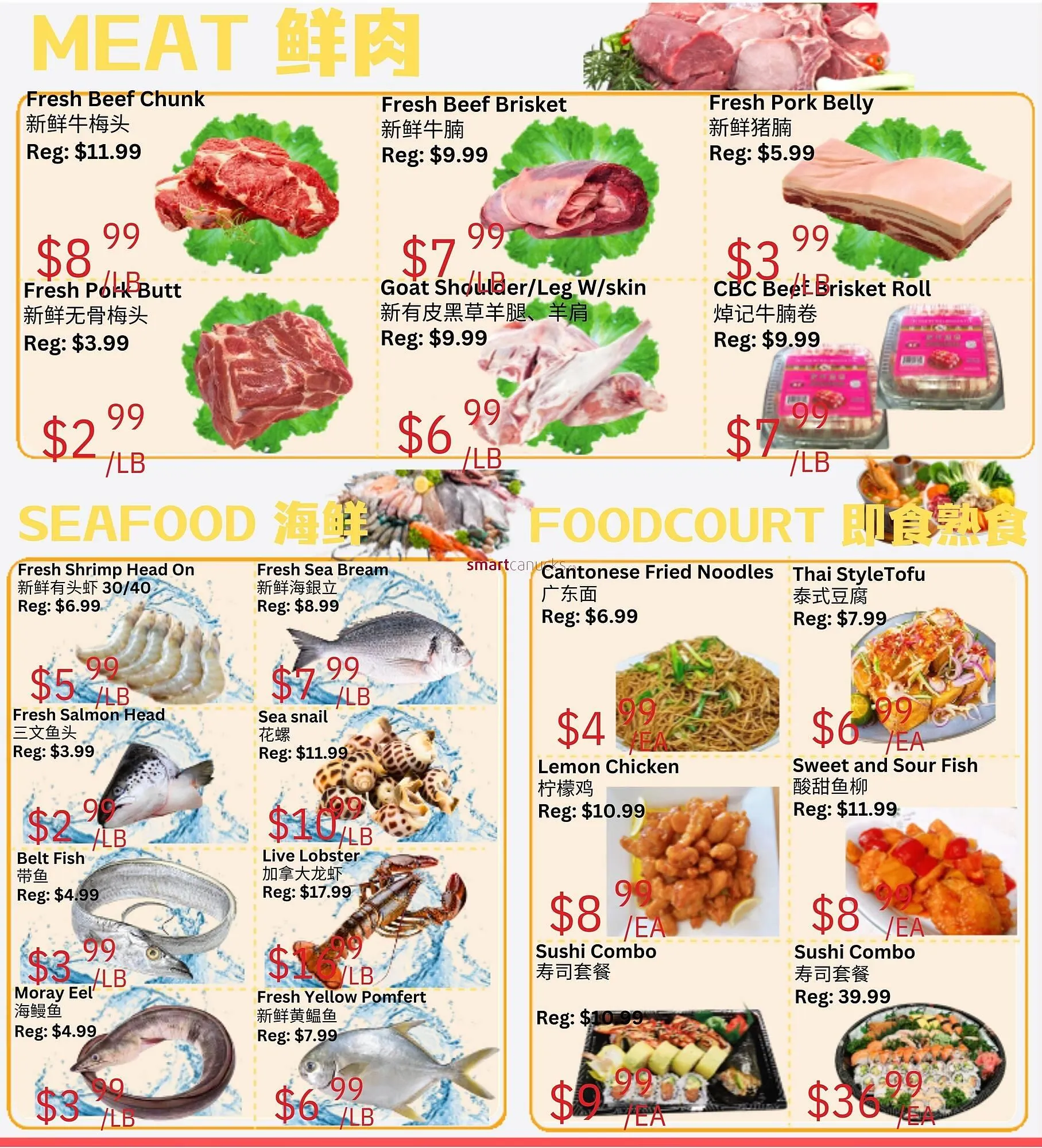 Ranch Fresh Supermarket flyer from February 13 to February 19 2026 - flyer page 3