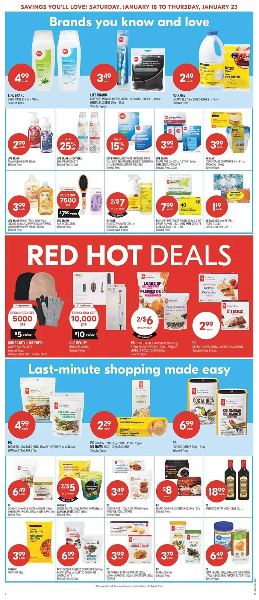 Shoppers Drug Mart flyer from January 16 to January 30 2025 - flyer page 14