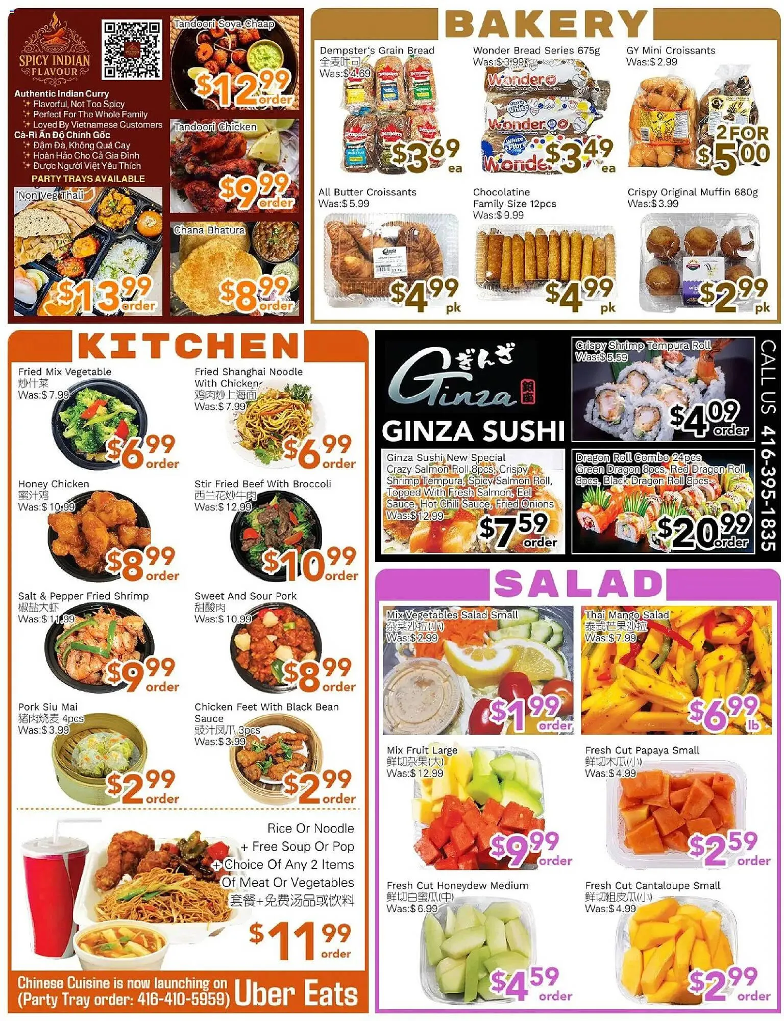 Ample Food Market flyer from March 13 to March 20 2026 - flyer page 2