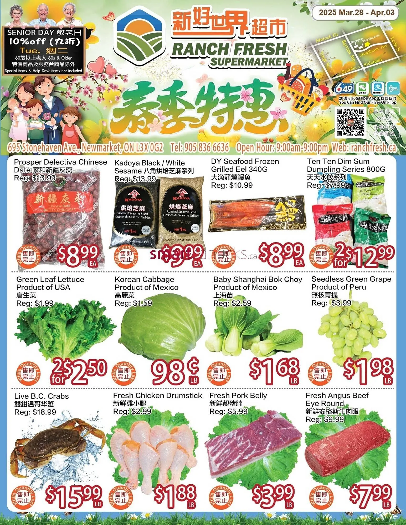 Ranch Fresh Supermarket flyer - 1