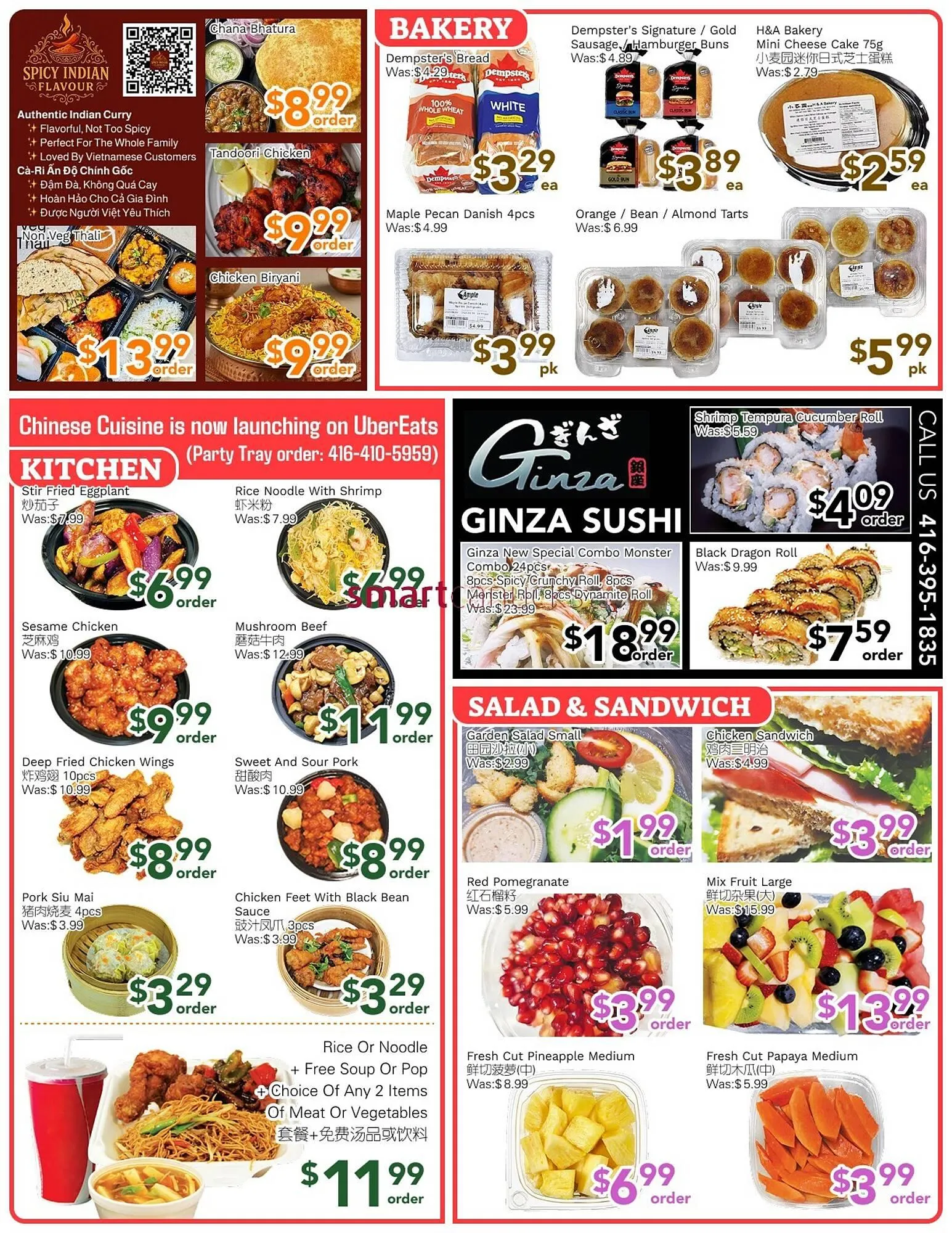 Ample Food Market flyer from December 5 to December 11 2025 - flyer page 2