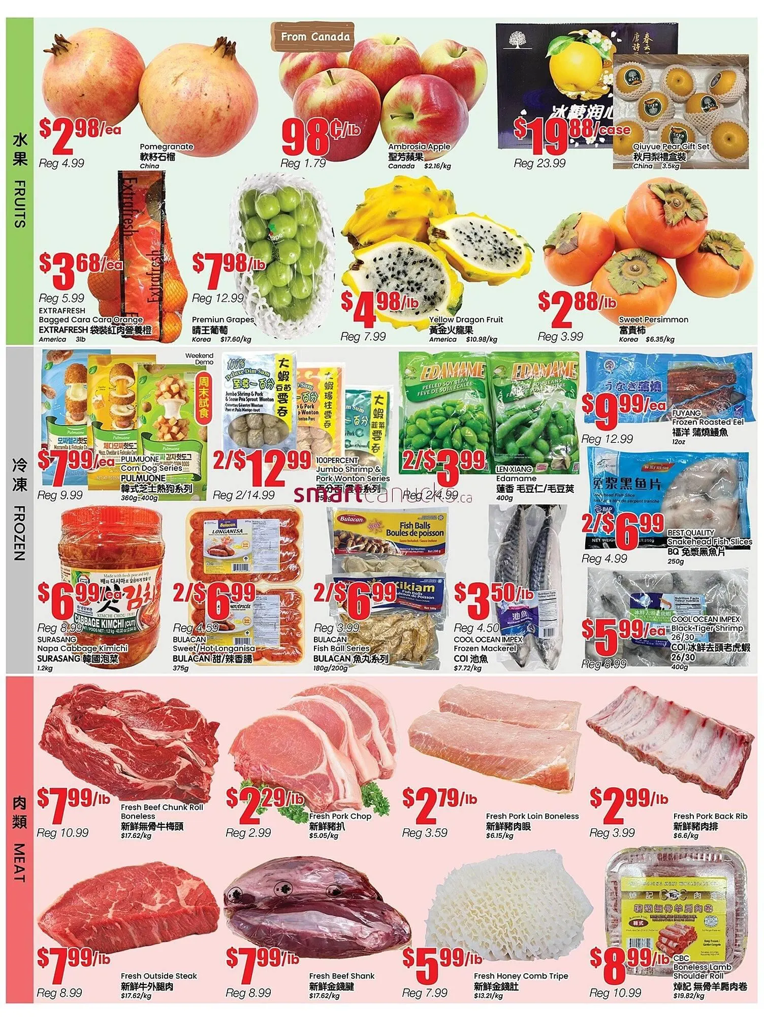 Terra Foodmart flyer from October 24 to October 30 2025 - flyer page 3