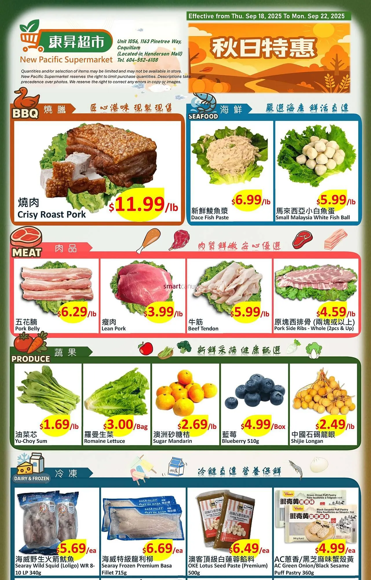 New Pacific Supermarket flyer from September 18 to September 24 2025 - flyer page 1