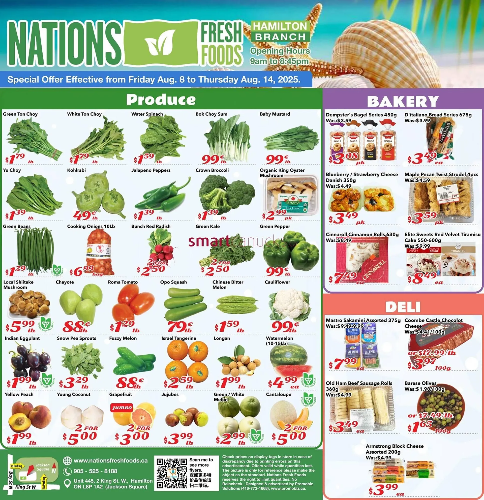 Nations Fresh Foods flyer from August 8 to August 14 2025 - flyer page 3