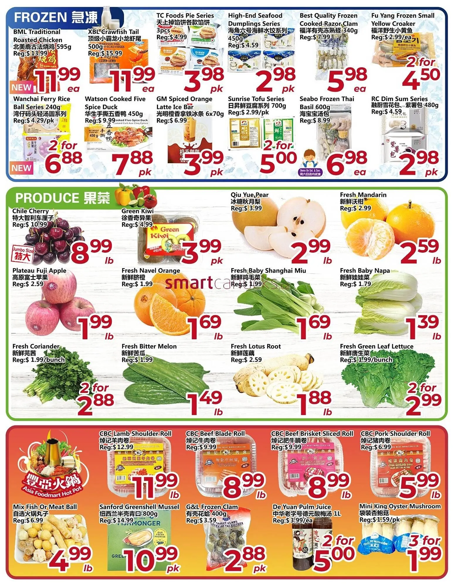 Asian Food Centre flyer from January 2 to January 8 2026 - flyer page 3
