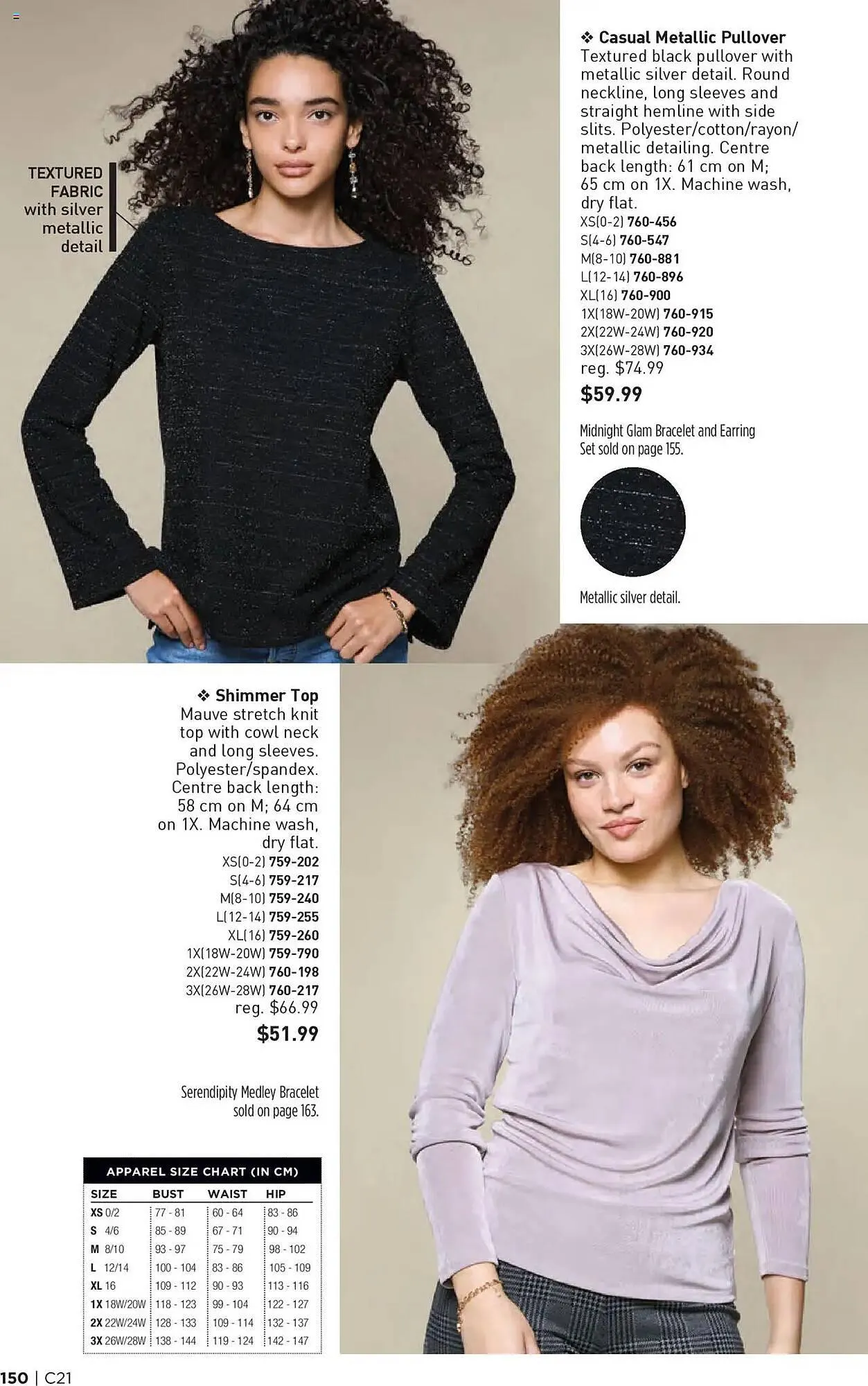 AVON flyer from October 9 to October 24 2025 - flyer page 150