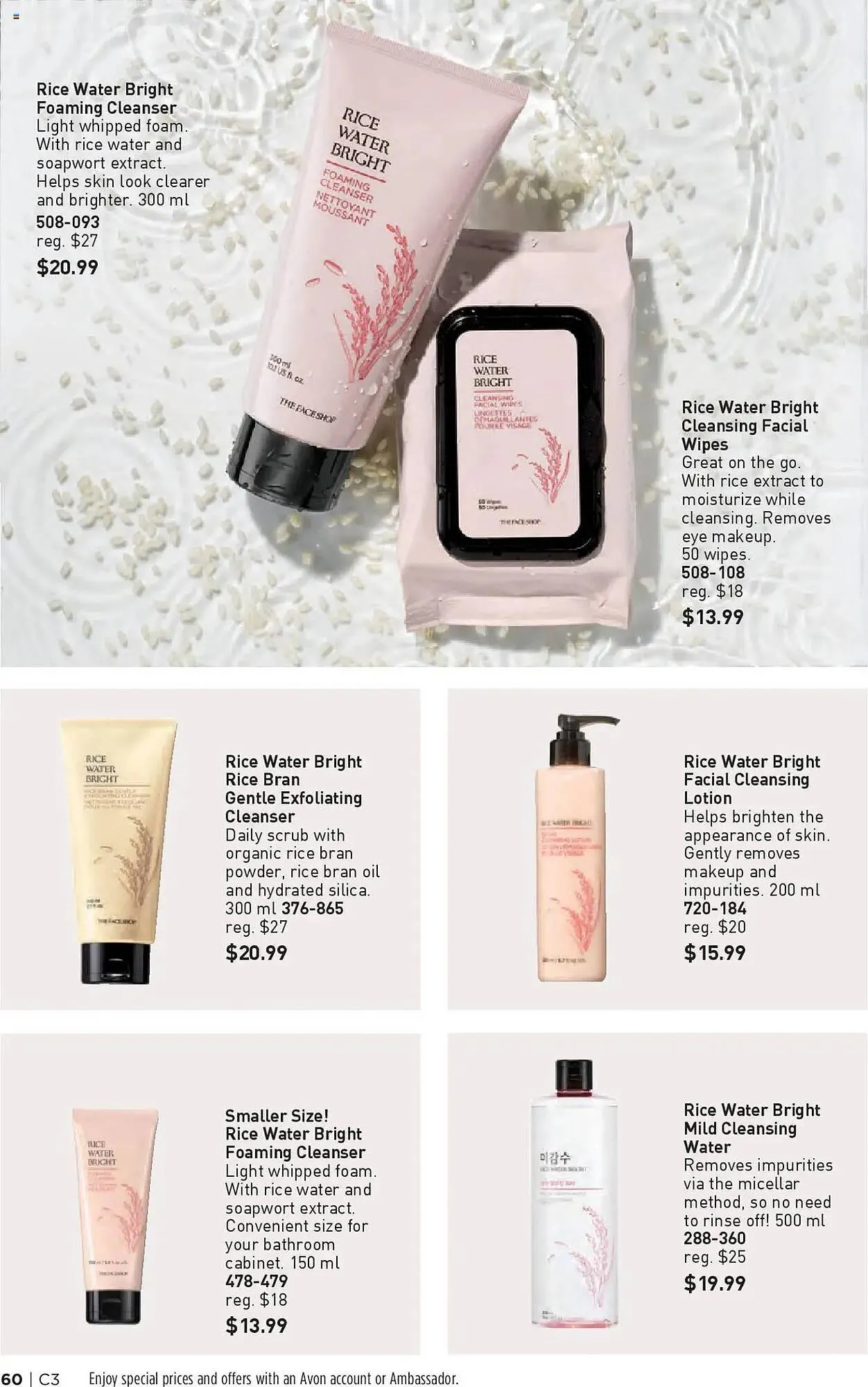 AVON flyer from January 30 to February 12 2025 - flyer page 59