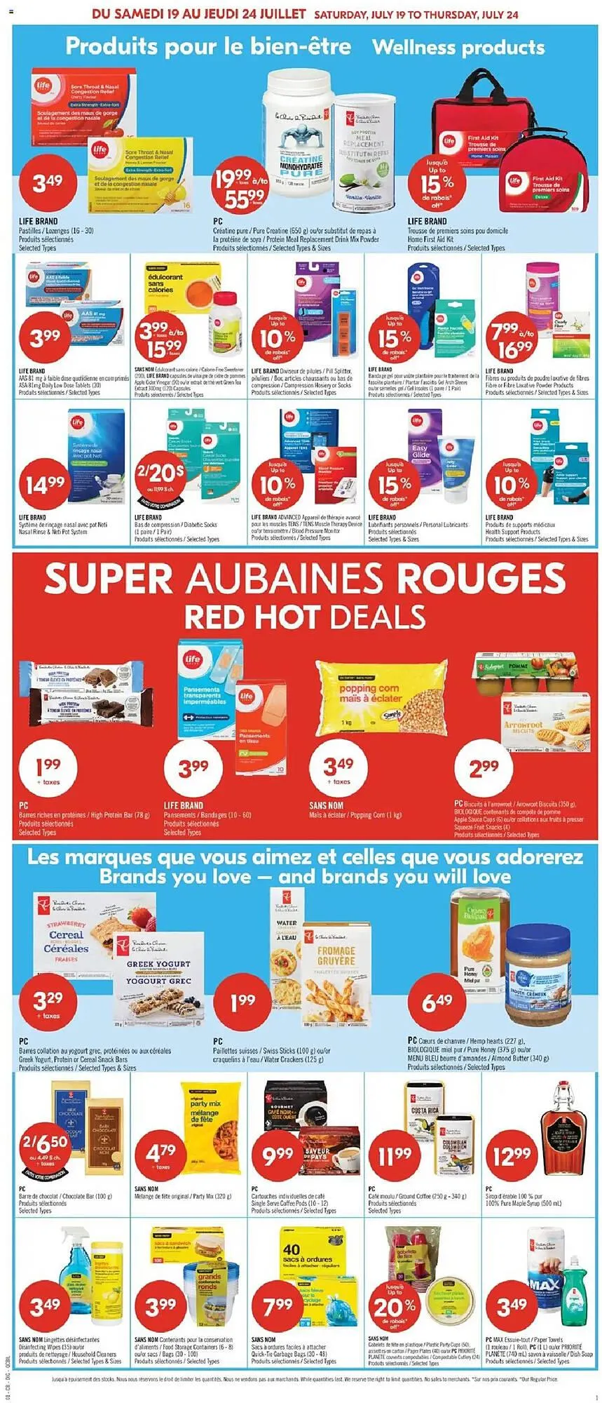 Pharmaprix flyer from July 18 to July 23 2025 - flyer page 14