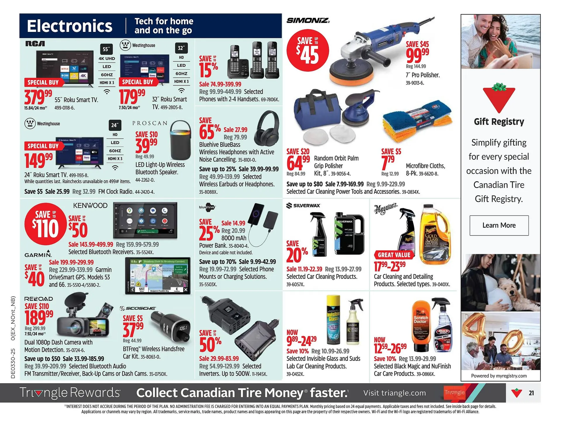 Canadian Tire flyer from July 17 to July 23 2025 - flyer page 21